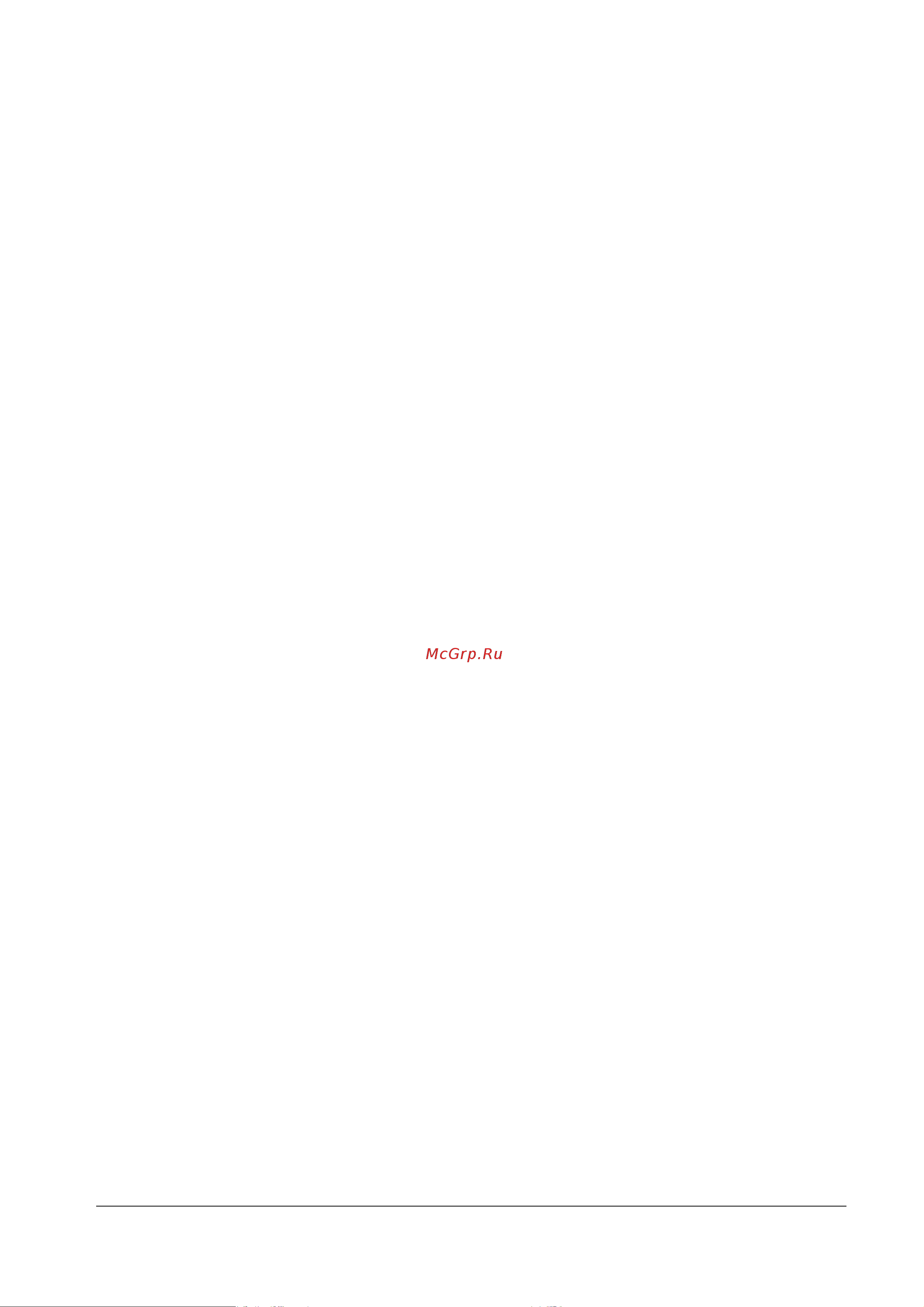 Huawei Sound Joy EGRT-09 Red [2/11] Внимание