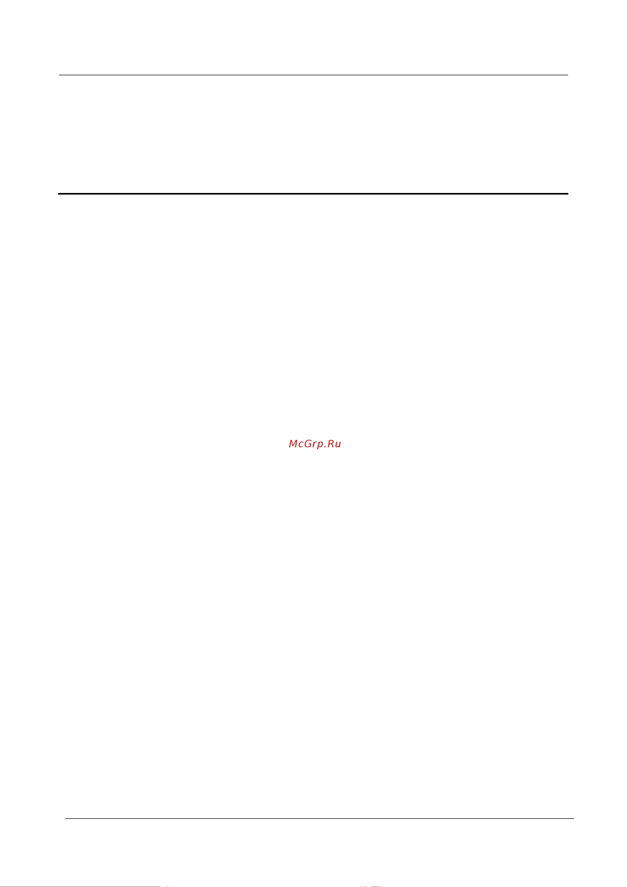 Huawei Sound Joy EGRT-09 Red [3/11] Функции устройства и приложения 7