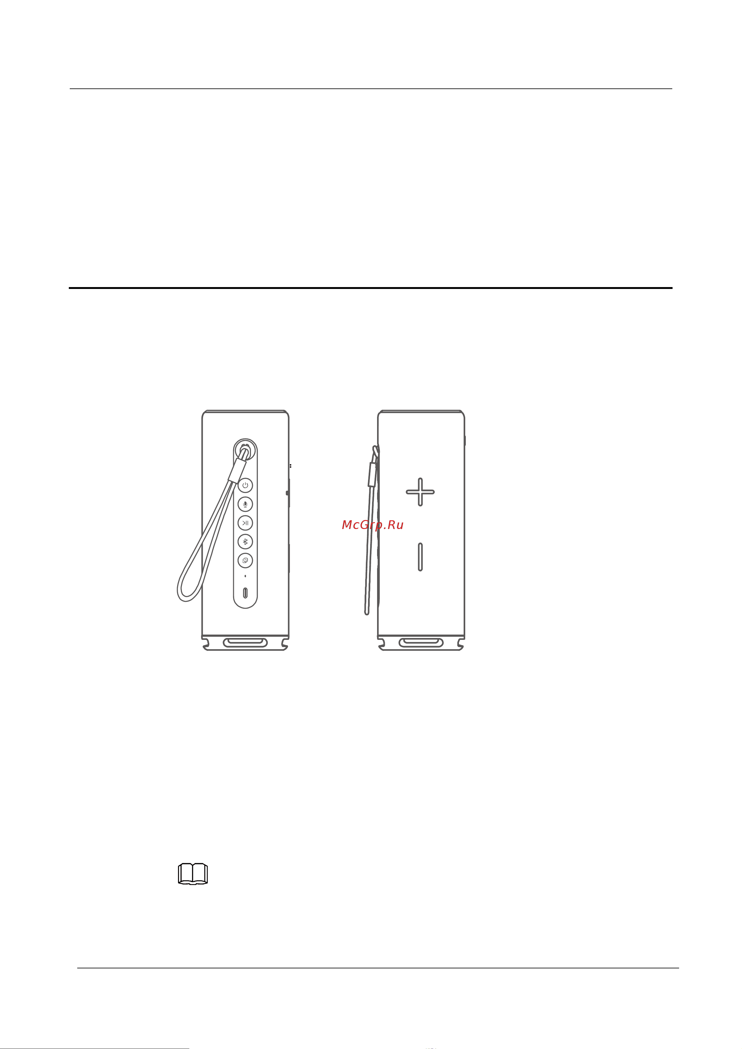 Huawei Sound Joy EGRT-09 Red [4/11] Описание устройства