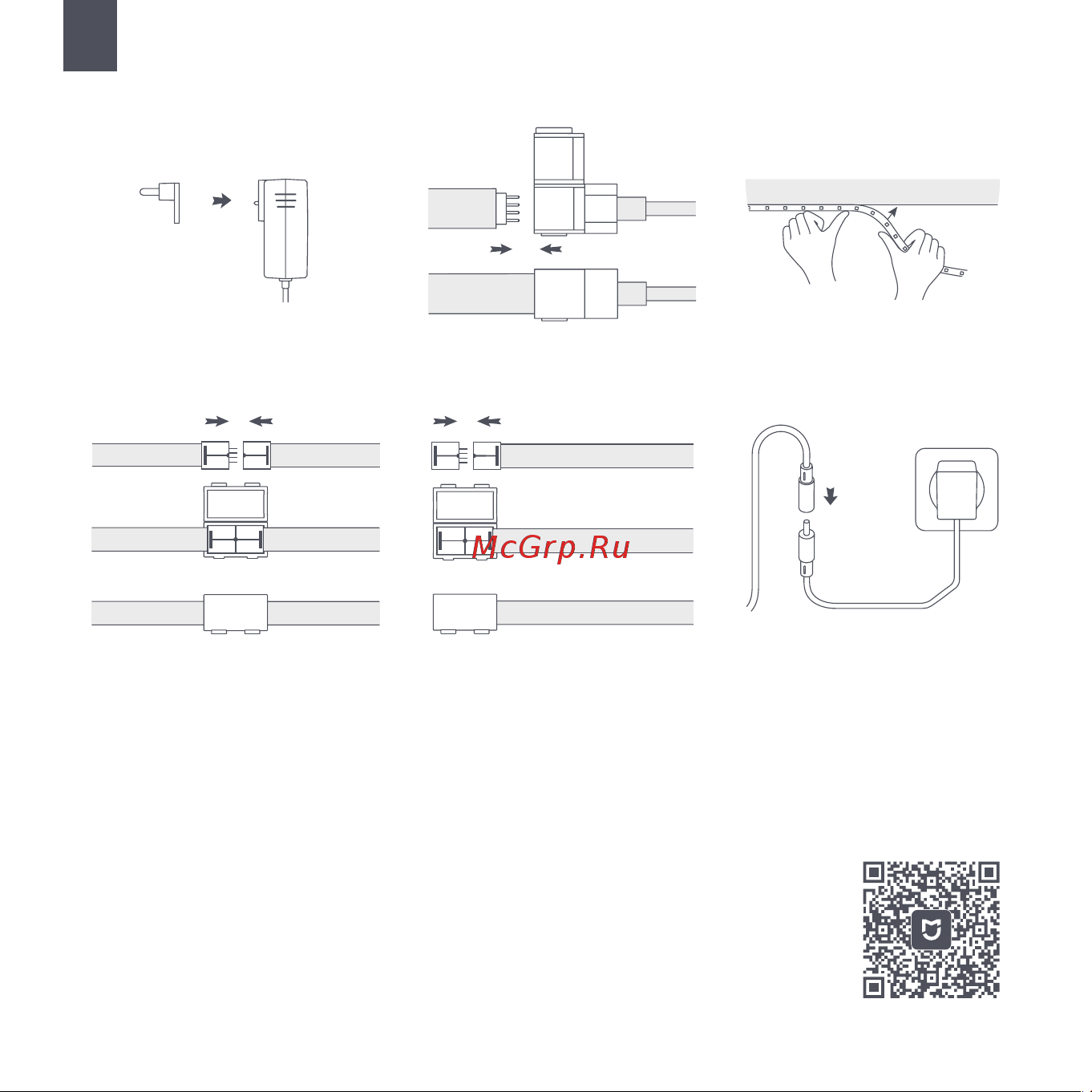 Yeelight Lightstrip Pro YLDD005 2 метра [16/52] Instructions de configuration