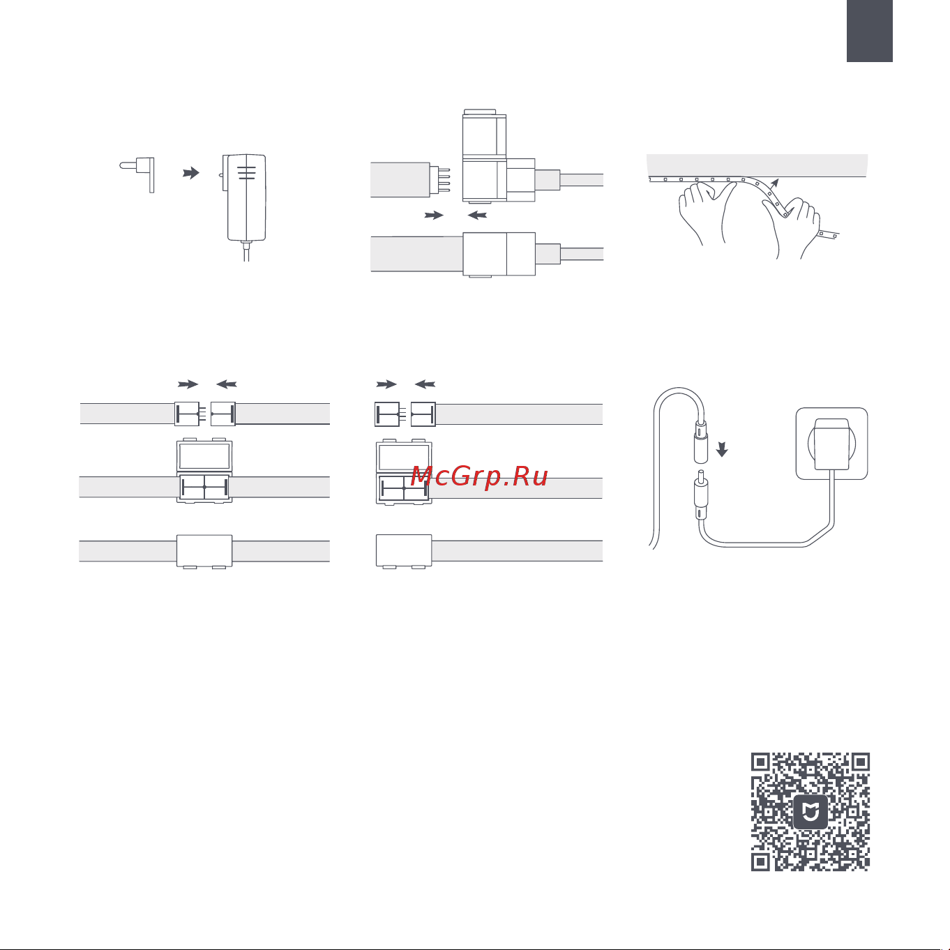 Yeelight Lightstrip Pro YLDD005 2 метра [27/52] Instalación
