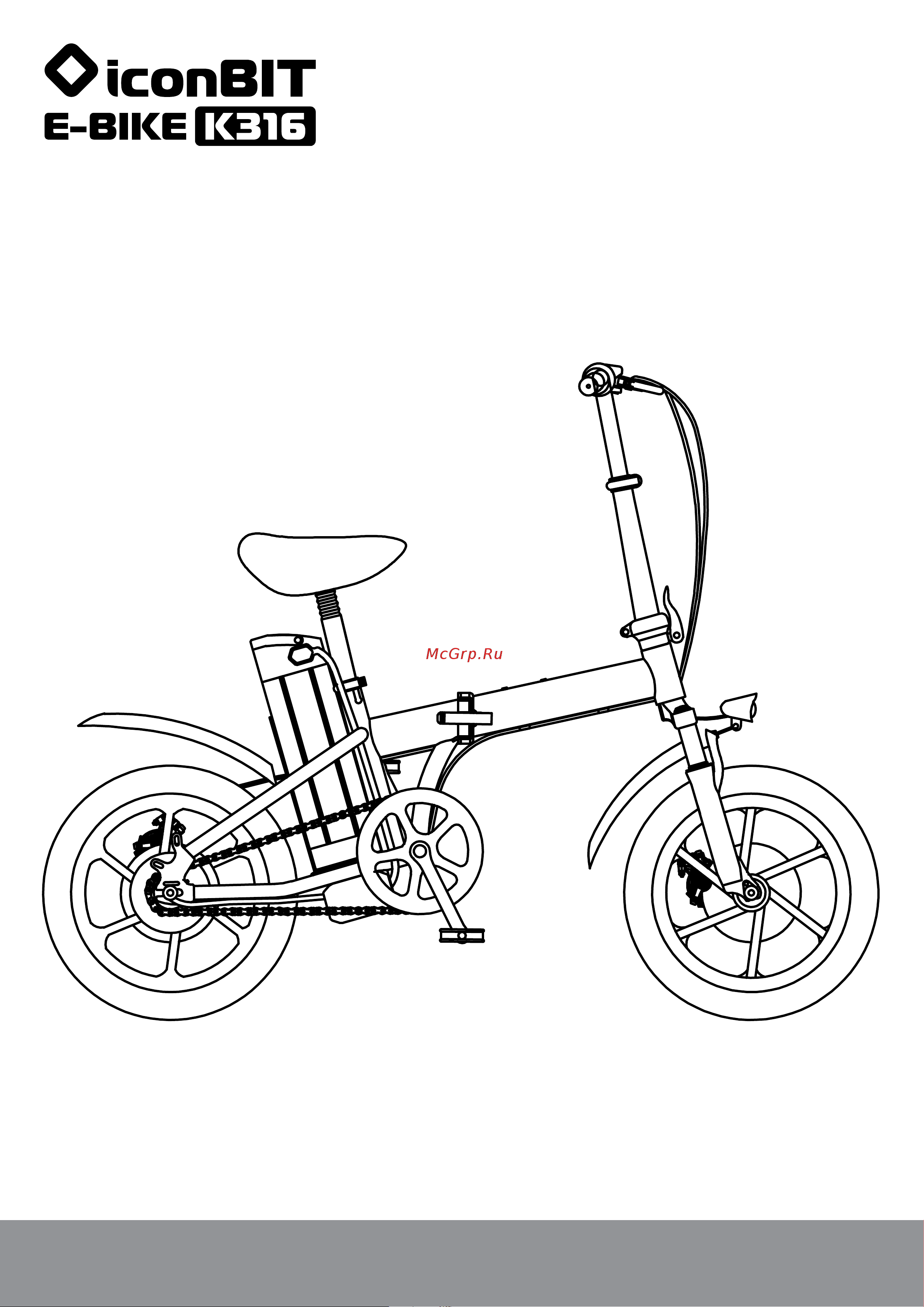 Iconbit E-Bike K316 (XLR3046) Руководство по эксплуатации онлайн