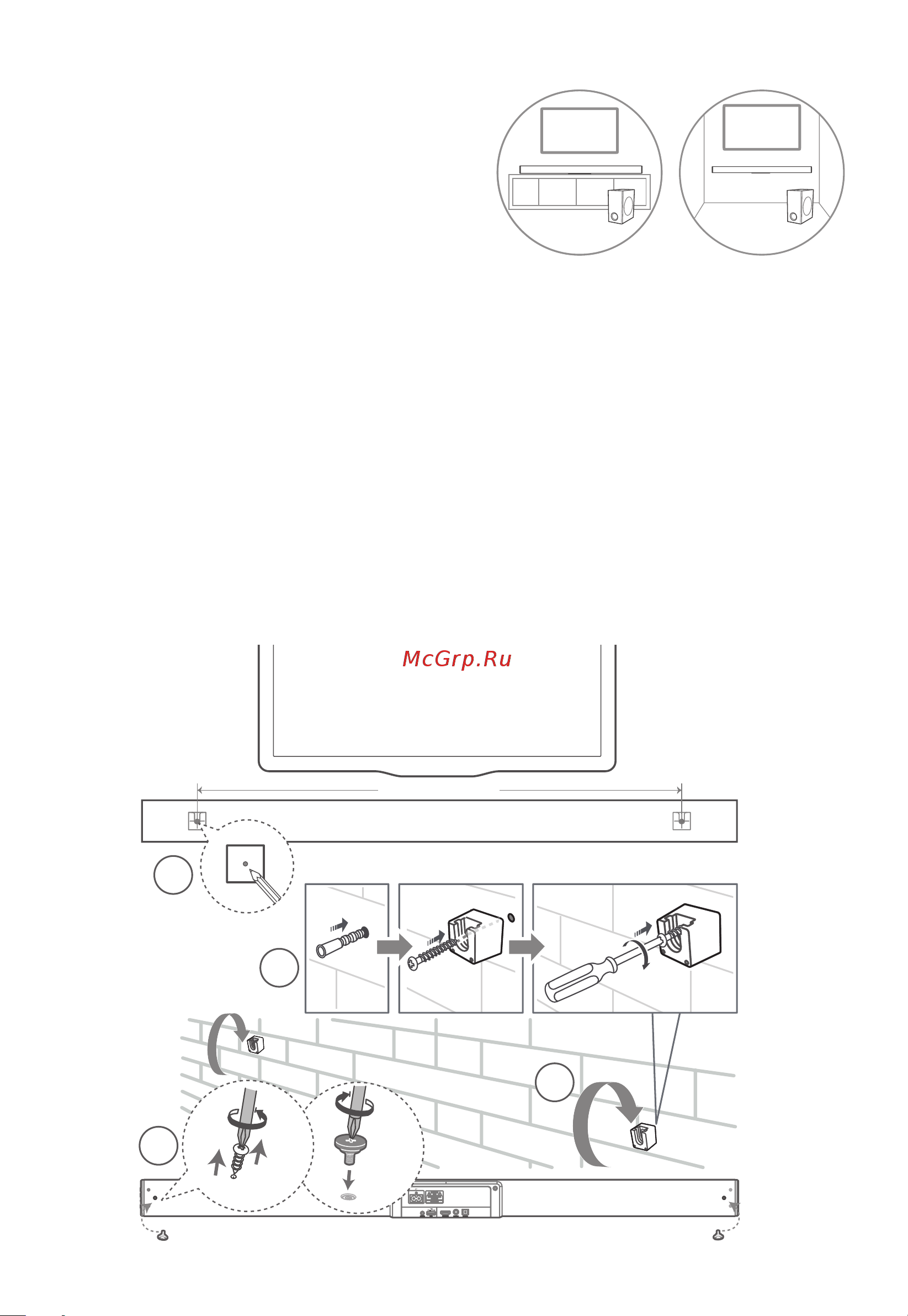 Toshiba TS218 [24/32] Placement and mounting