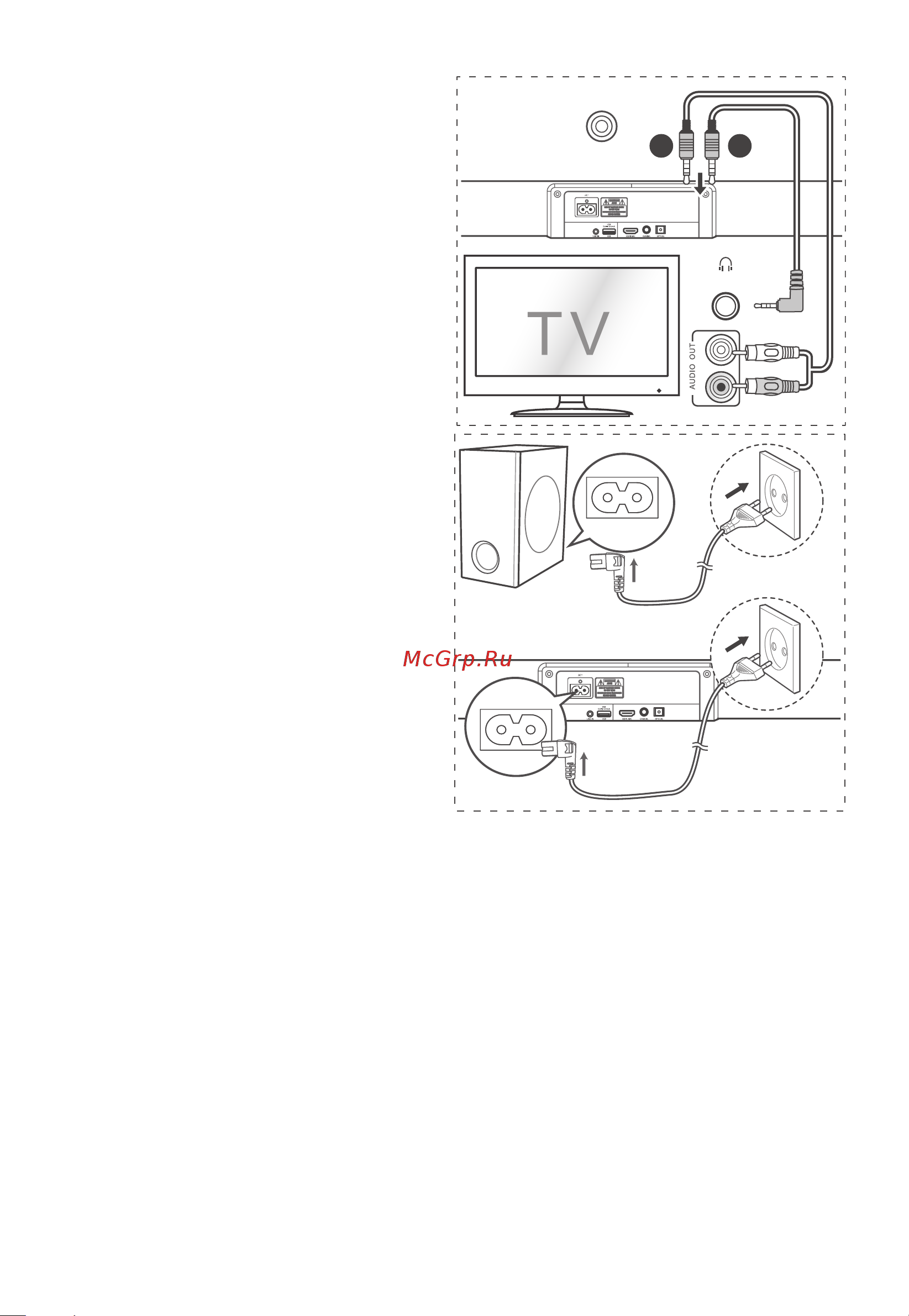 Toshiba TS218 [26/32] Automatic pairing