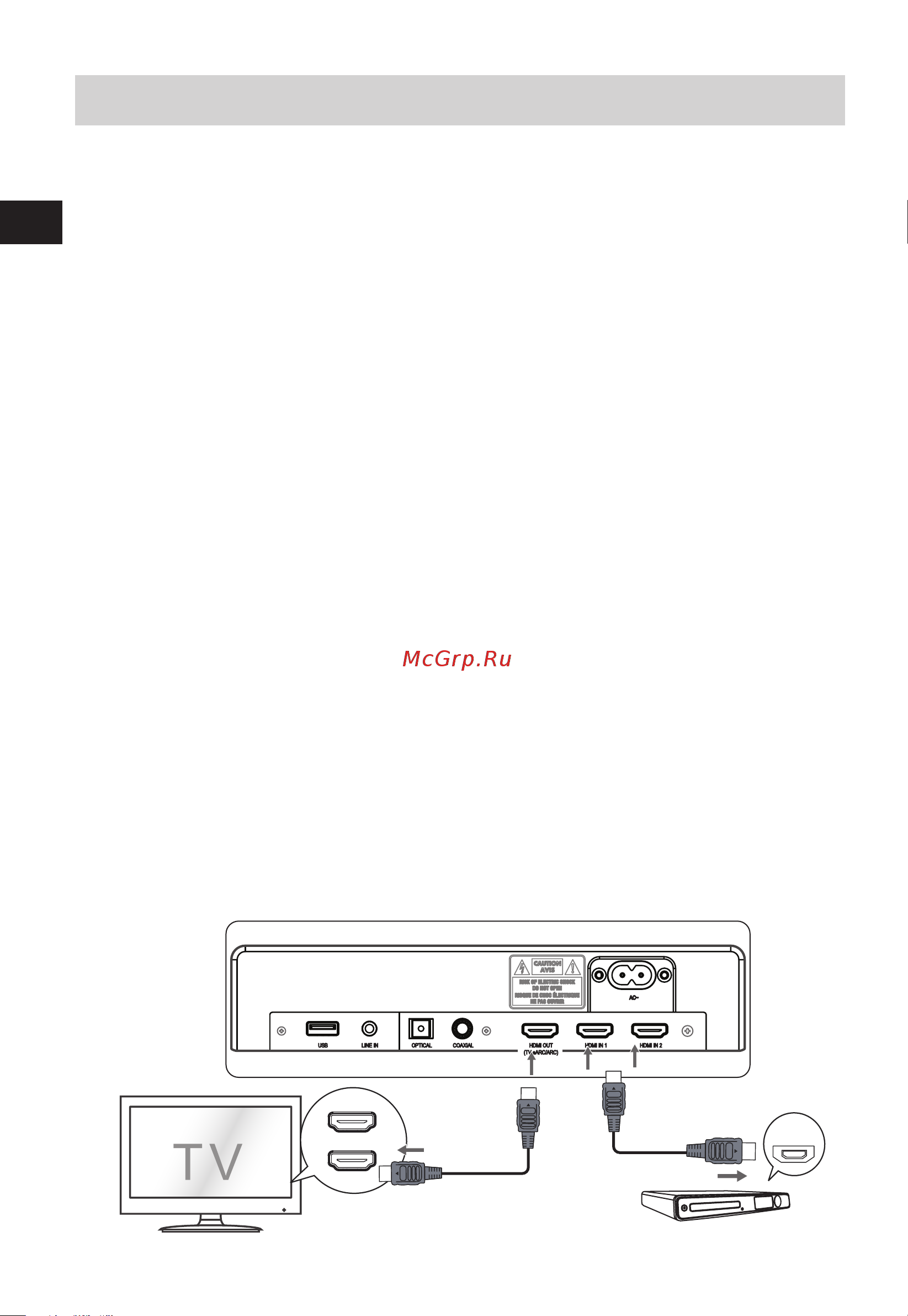 Hisense HS312 [10/36] Connections