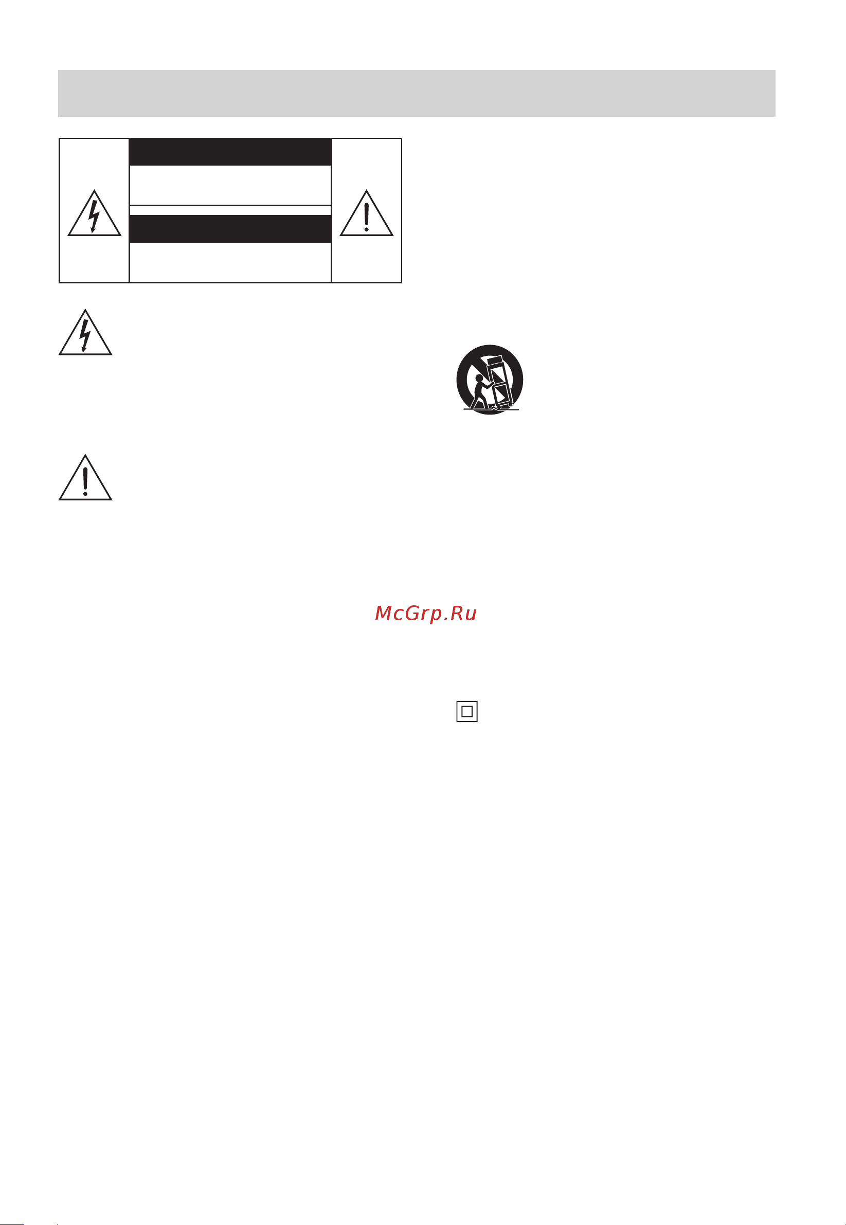 Hisense HS312 [3/36] Important safety instructions