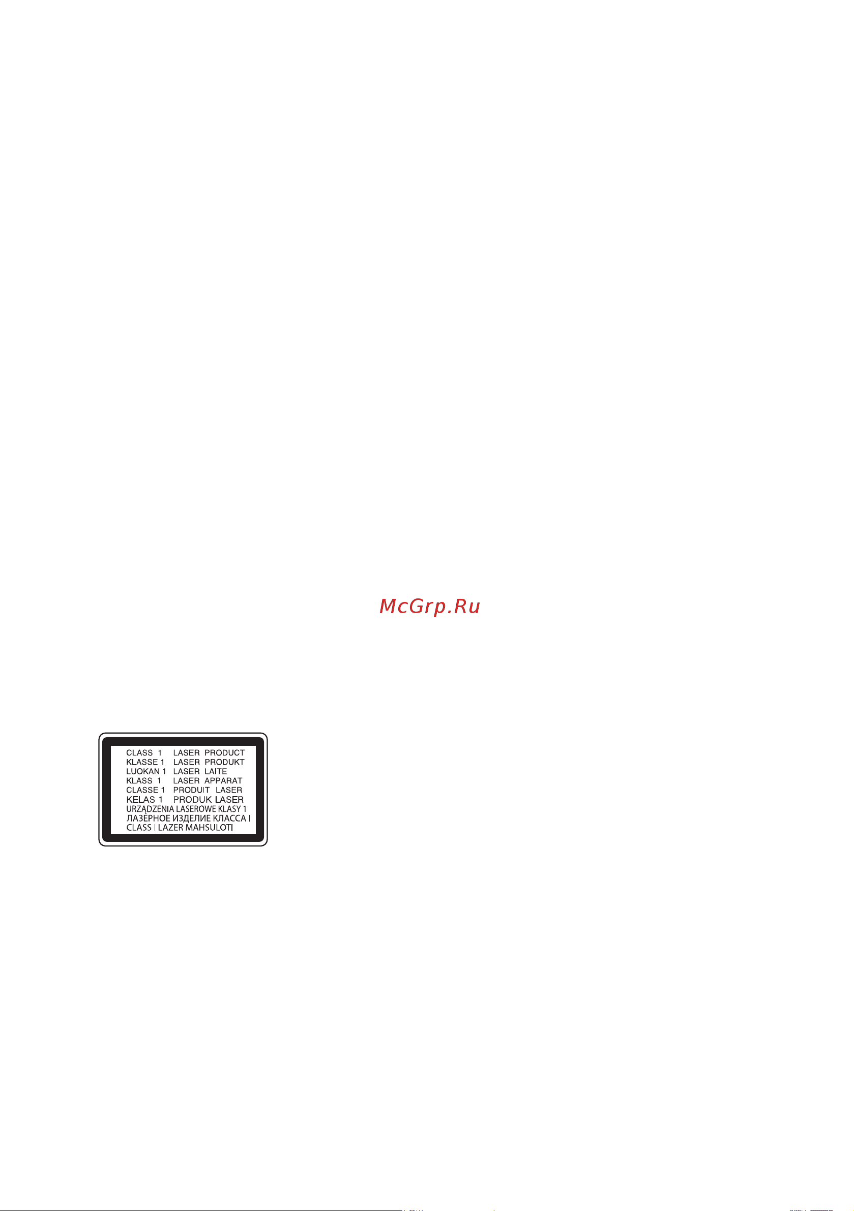 LG RP4B Руководство по эксплуатации онлайн [26/33] 785036