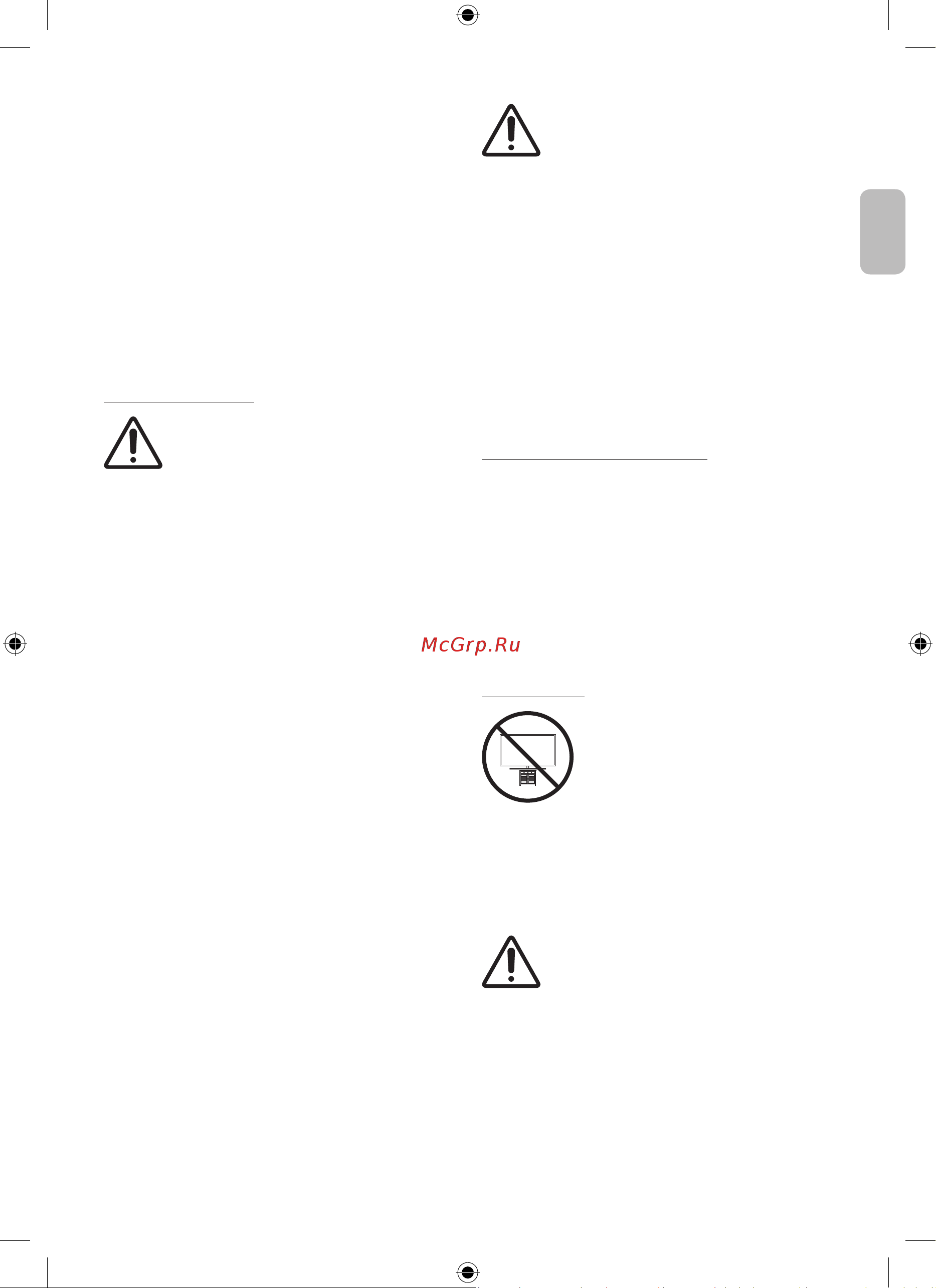 Samsung UE75BU8500UX [11/40] Mounting the tv on a wall