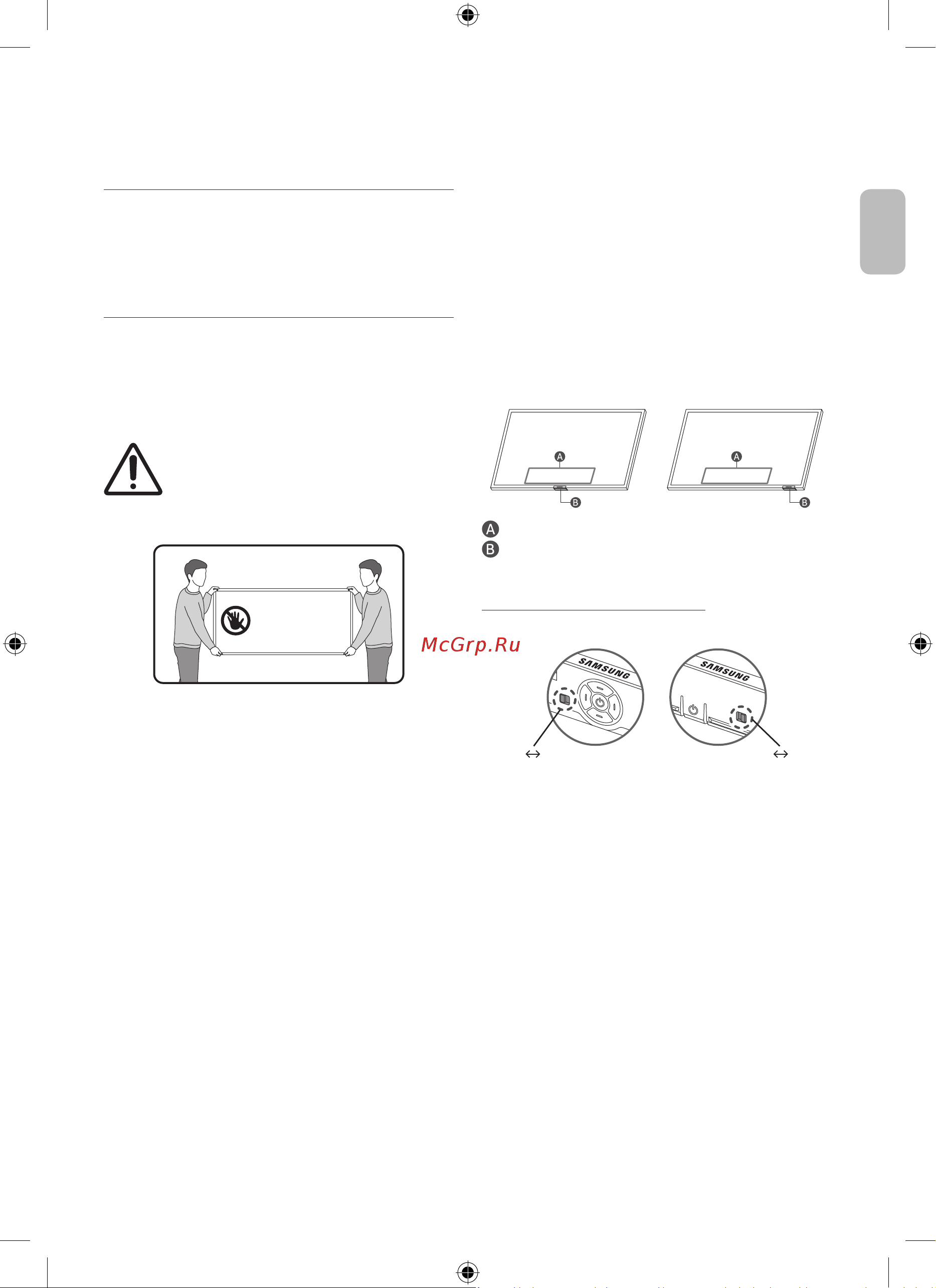 Samsung UE75BU8500UX [13/40] What s in the box