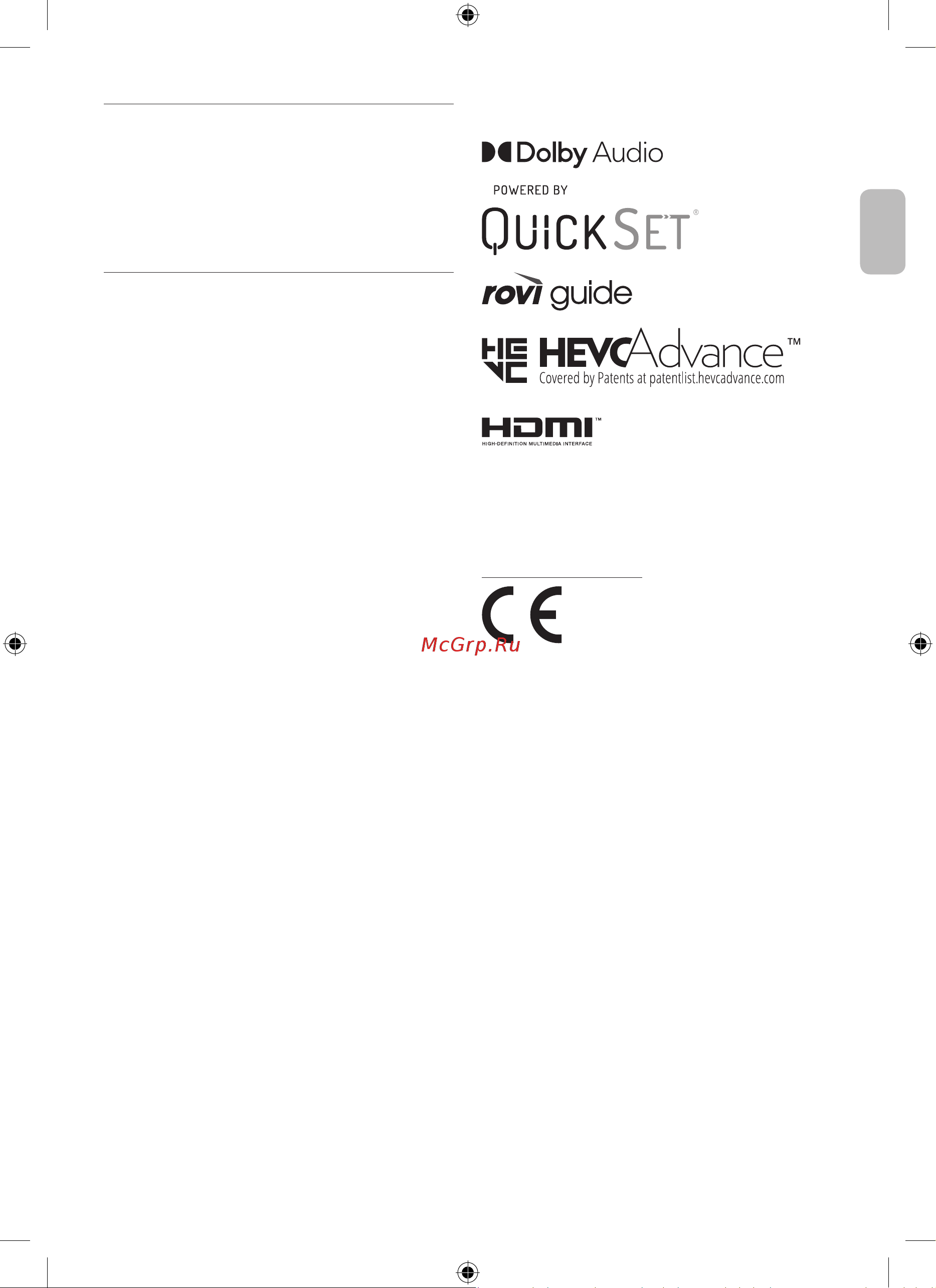 Samsung UE75BU8500UX [15/40] Decreasing power consumption