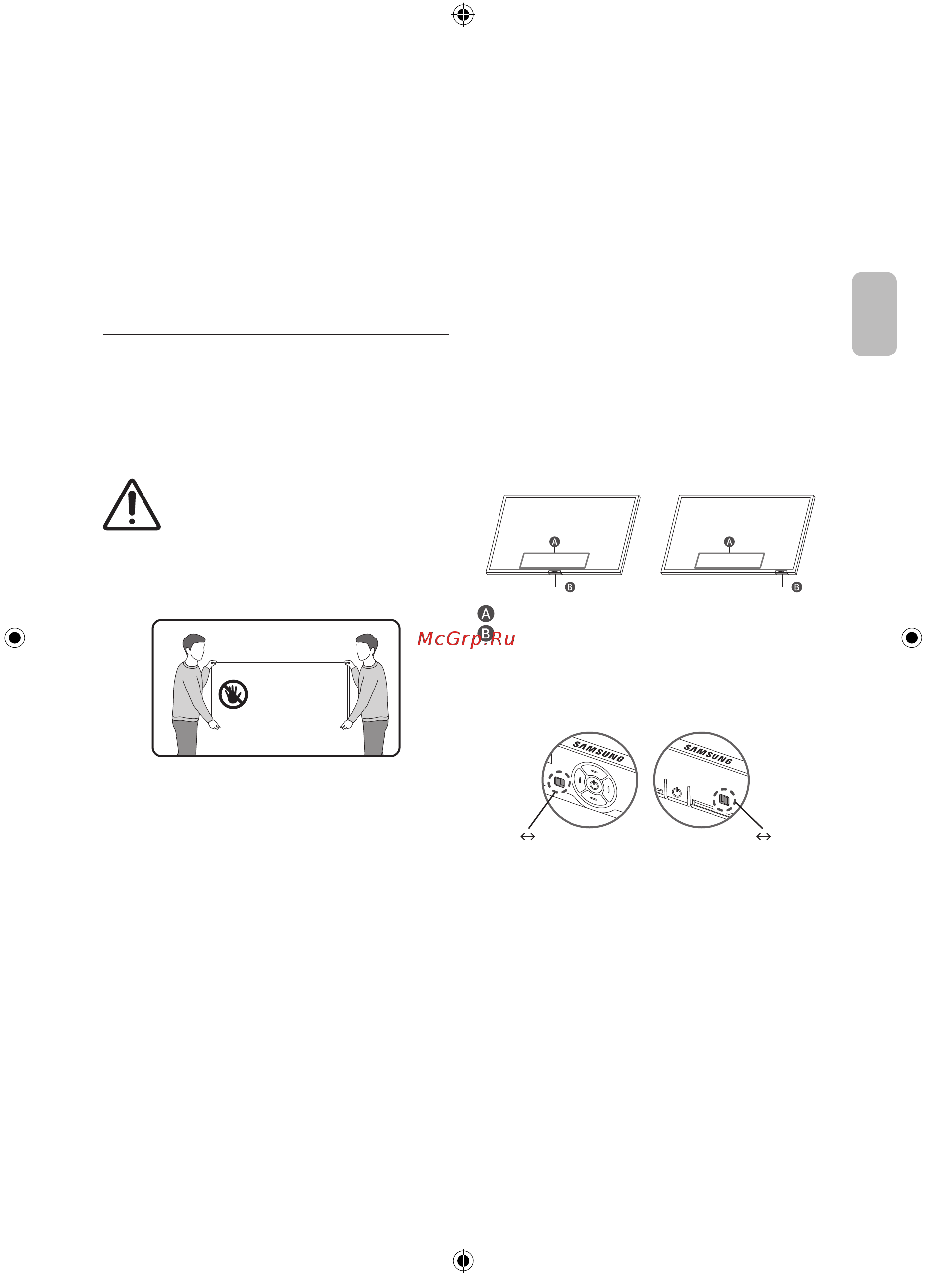 Samsung UE55BU8500UXCE [21/40] Қорап ішінде не бар