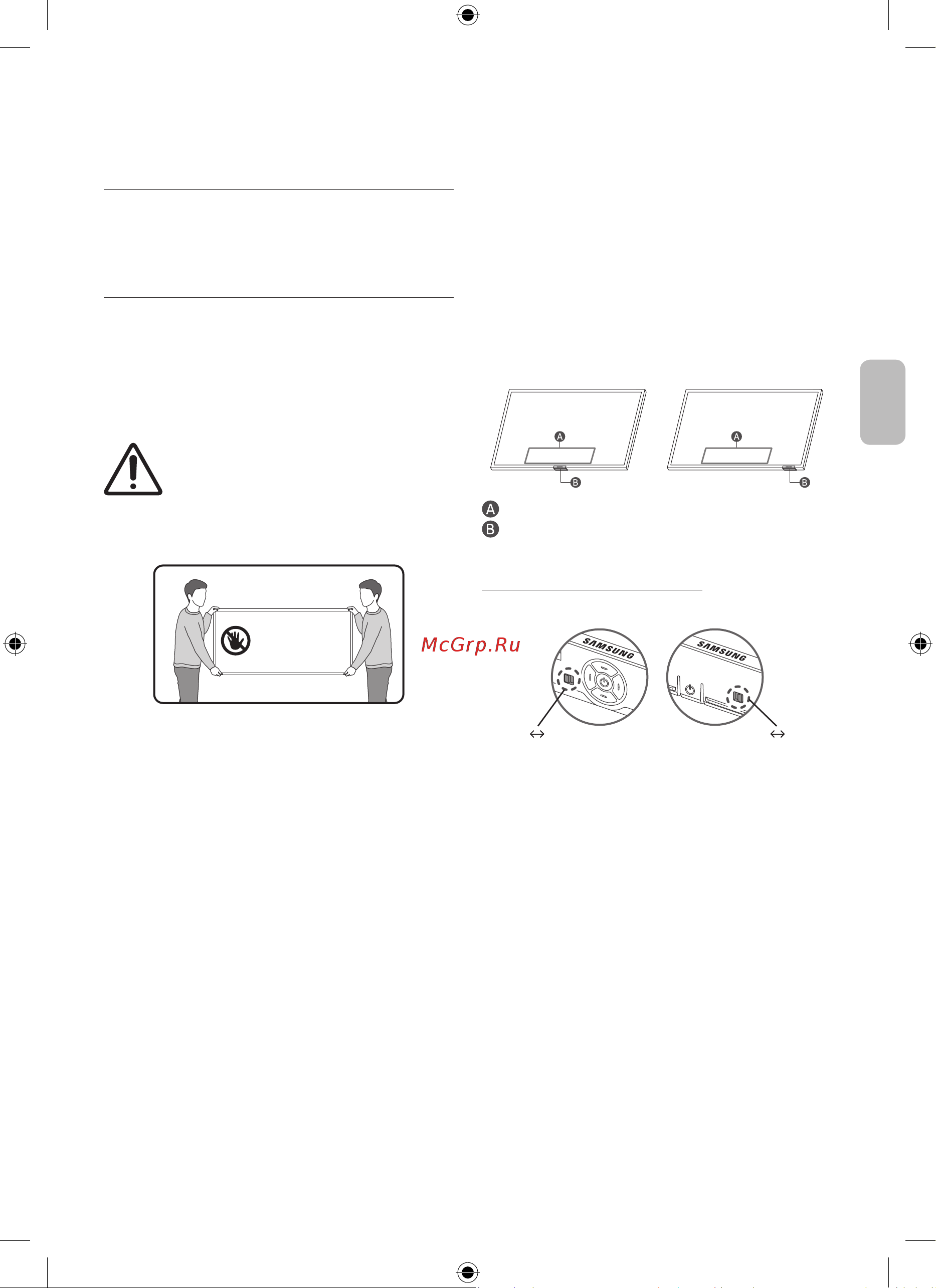 Samsung UE55BU8000U [29/0] Qutida nima bor