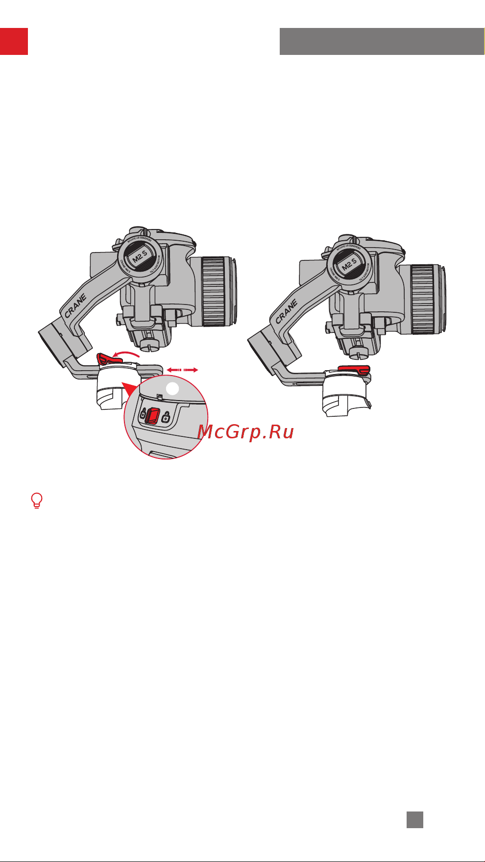 Zhiyun CRANE-M2 S [16/46] Установка техники и балансировка
