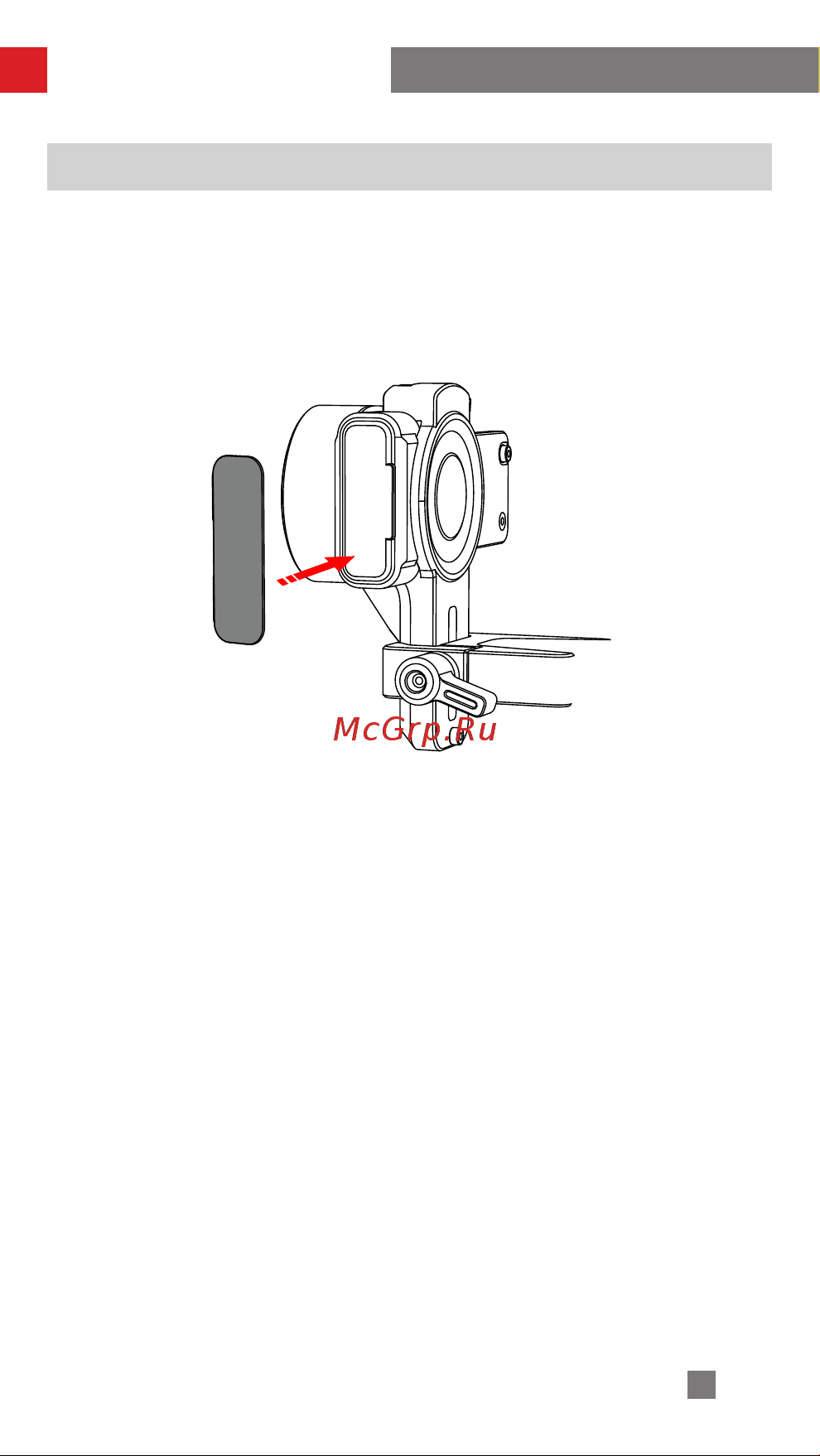 Zhiyun CRANE-M2 S [28/46] Использование crane m2 s