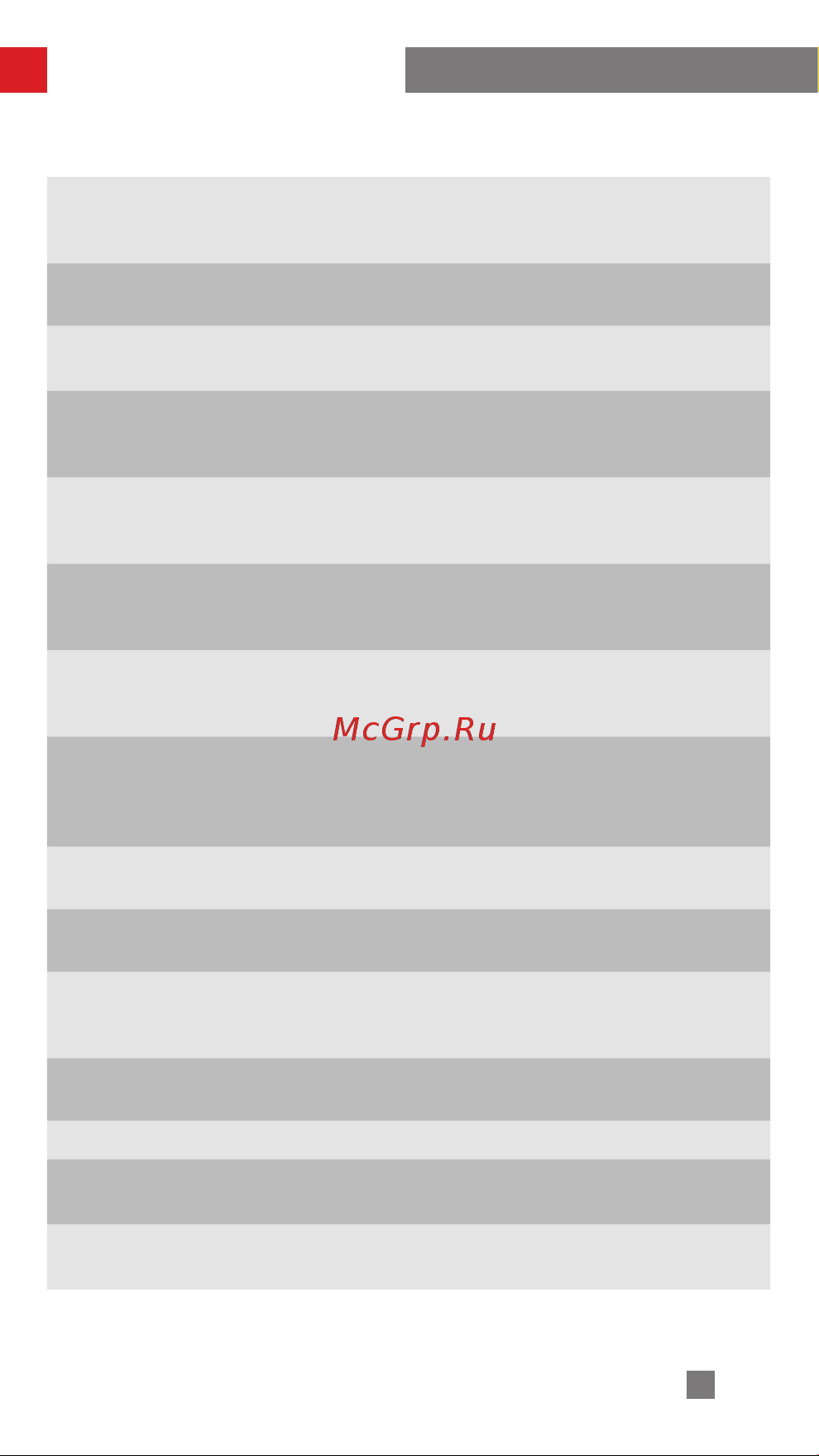 Zhiyun CRANE-M2 S [35/46] Технические характеристики