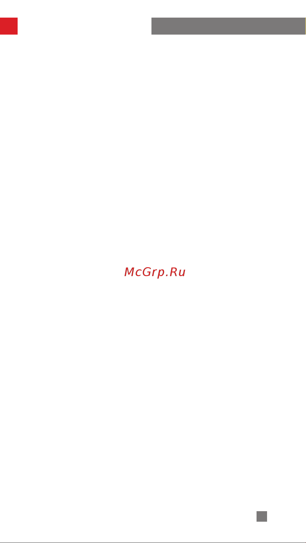 Zhiyun CRANE-M2 S [37/46] Технические характеристики