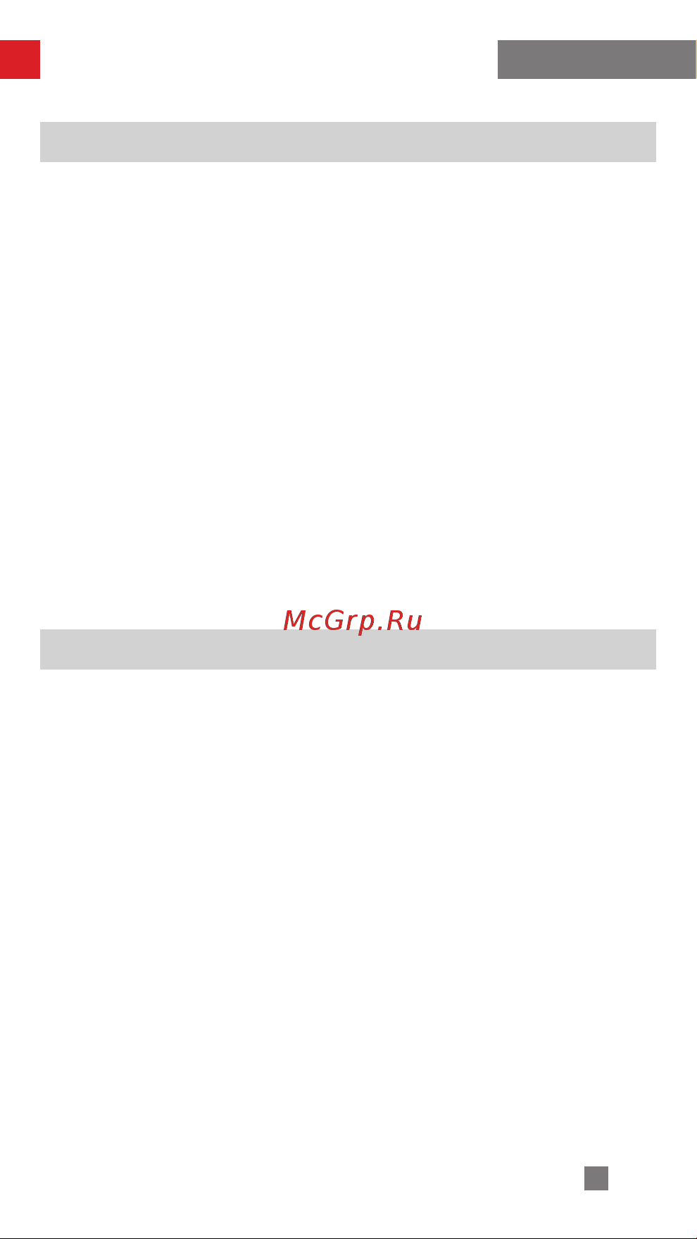 Zhiyun CRANE-M2 S [39/46] Предупреждение