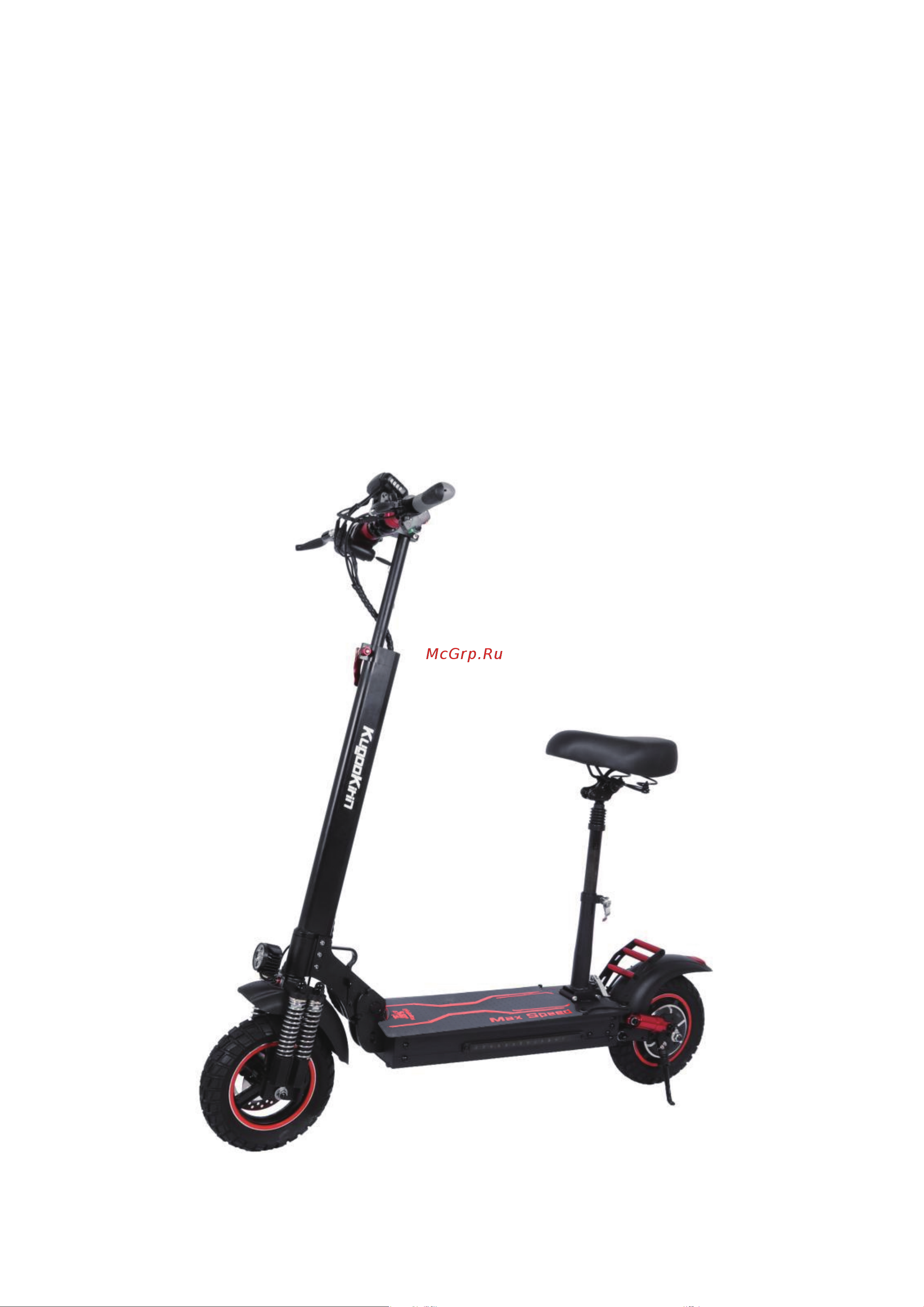 KugooKirin Max Speed (KGK-MAXSPEED-B) Руководство по эксплуатации онлайн [2/13] 785060