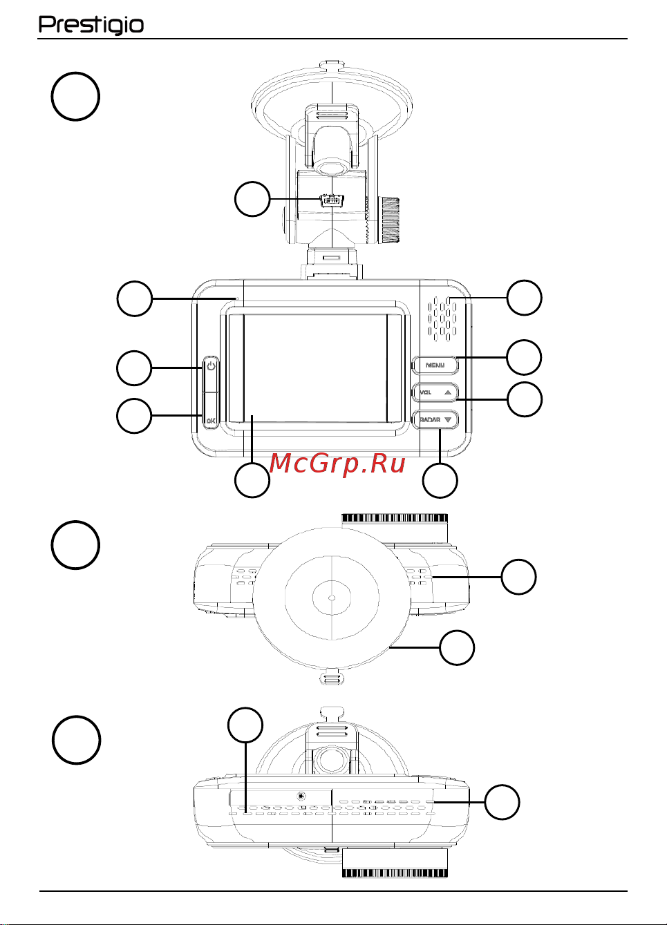 Prestigio Signature RoadDetector PRS525GPS Руководство по эксплуатации онлайн [5/38] 785062