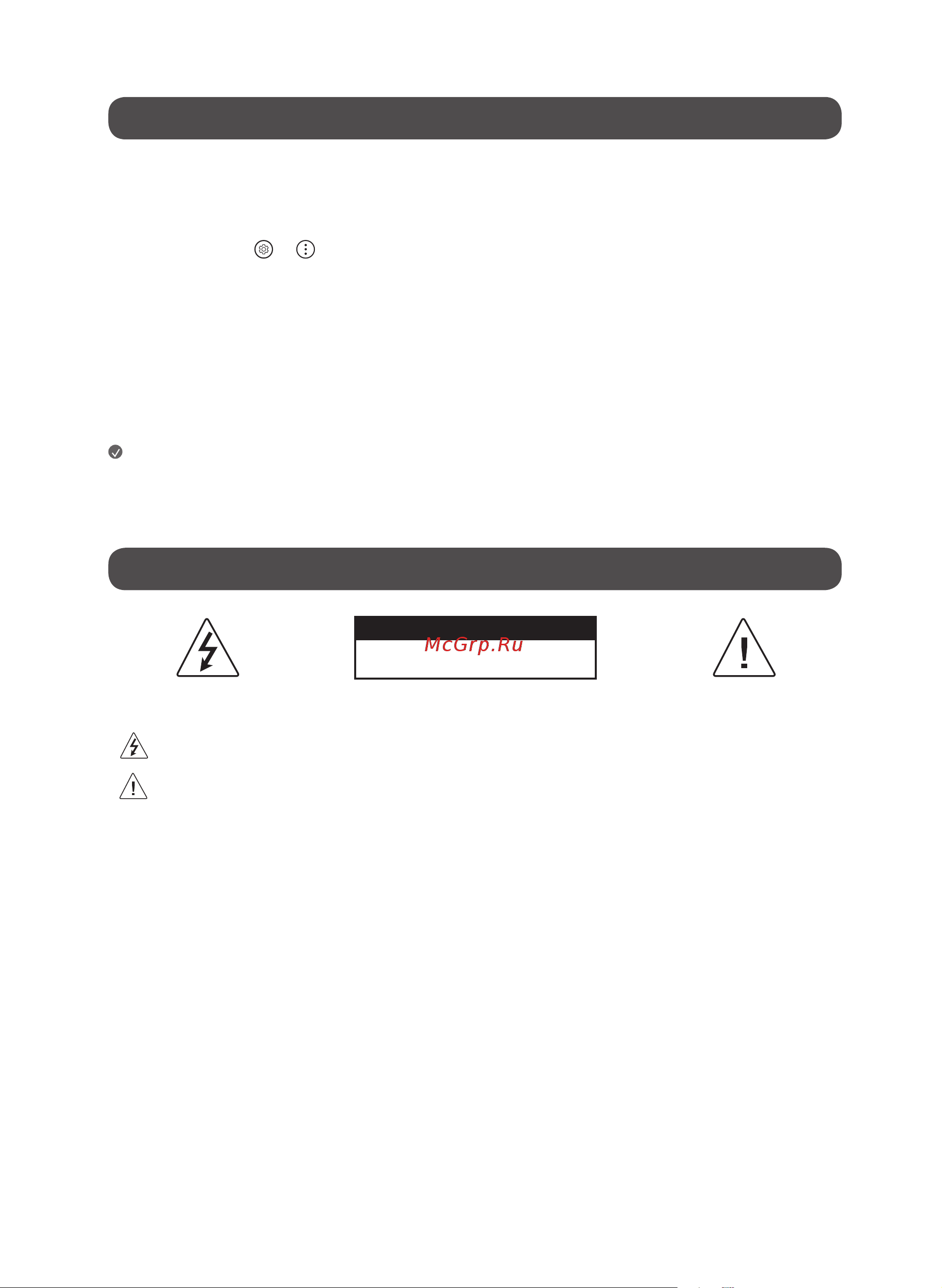 LG 55UQ80006LB [2/40] Before reading this manual