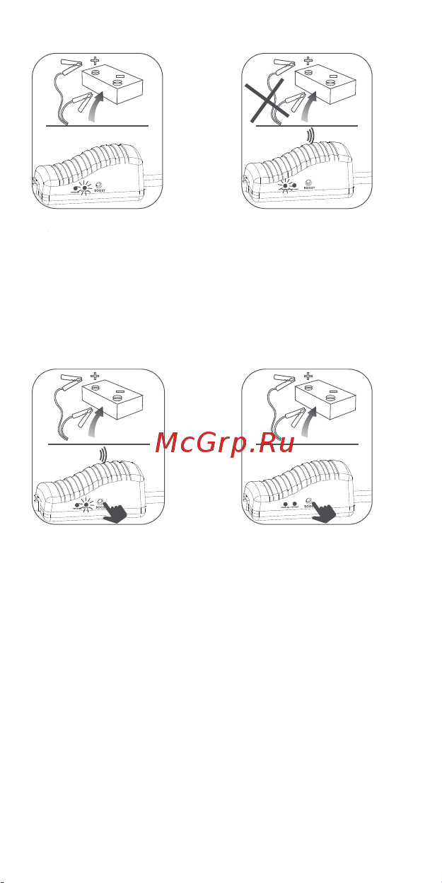 70mai Jump Starter (Midrive PS01) [23/37] После запуска автомобиля снимите зажимы аккумулятора