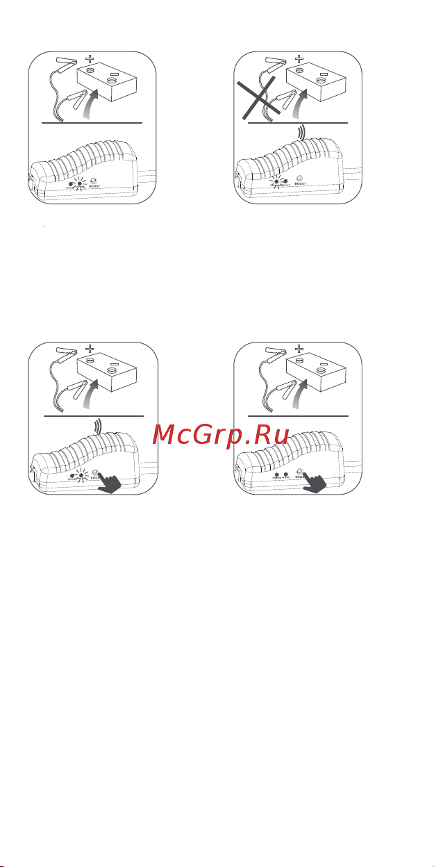 70mai Jump Starter (Midrive PS01) Руководство по эксплуатации онлайн [32/37] 785076