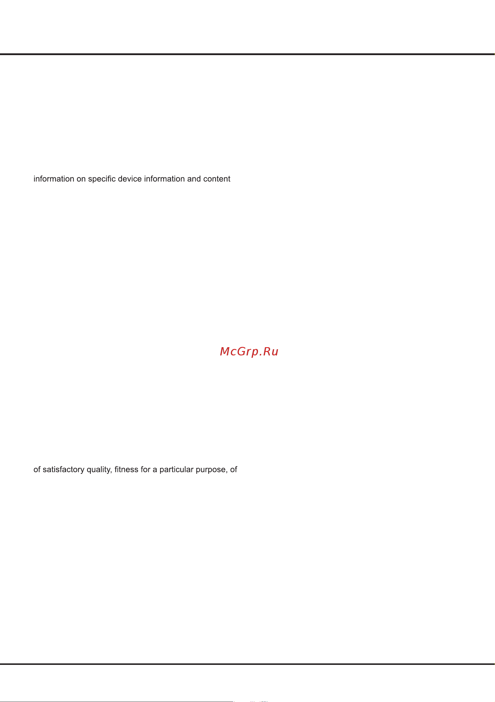 Tcl 55P615 [16/40] Other information