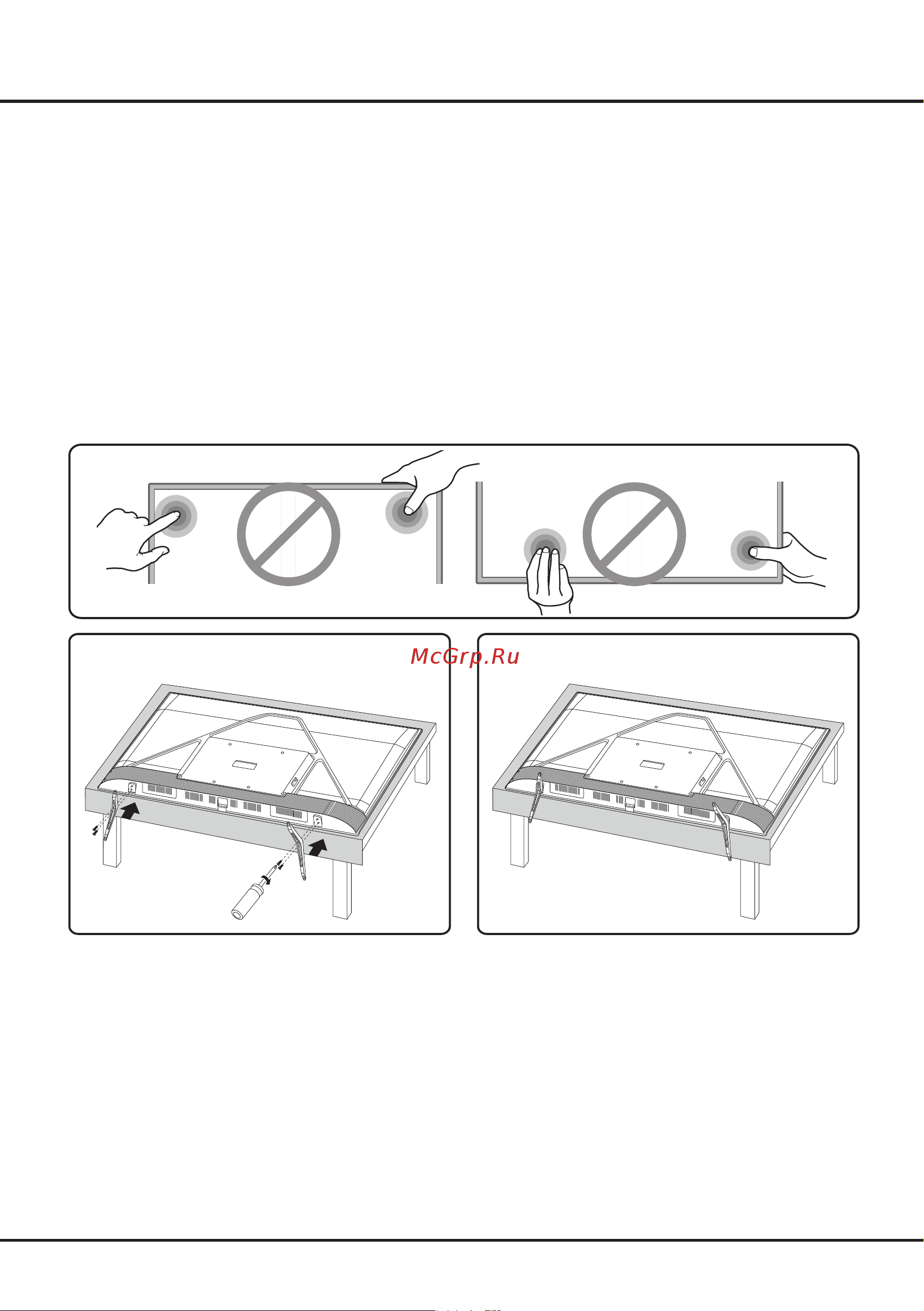 Tcl 55P615 [17/40] Other information