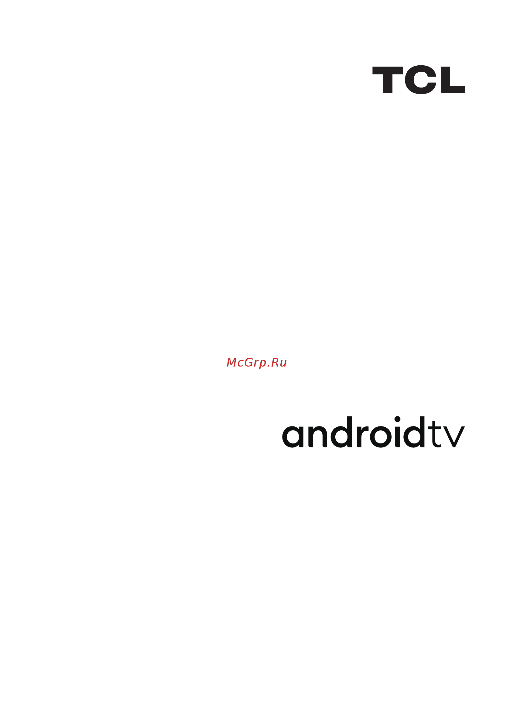Tcl 55P615 [19/40] Руководство по эксплуатации