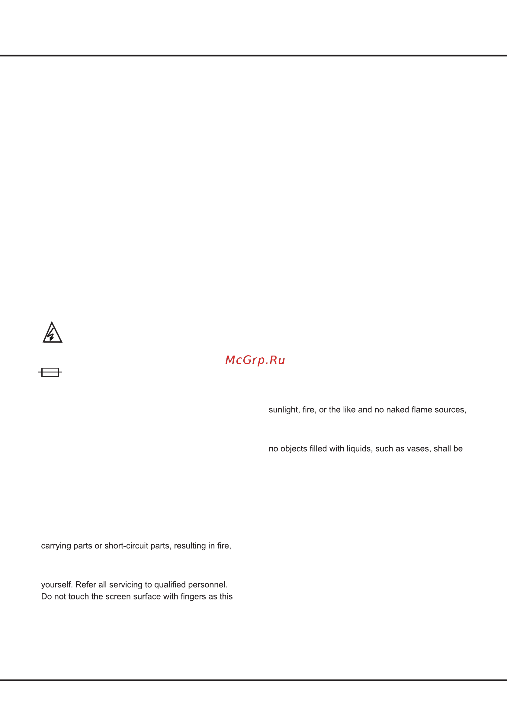 Tcl 55P615 [3/40] Power and plug
