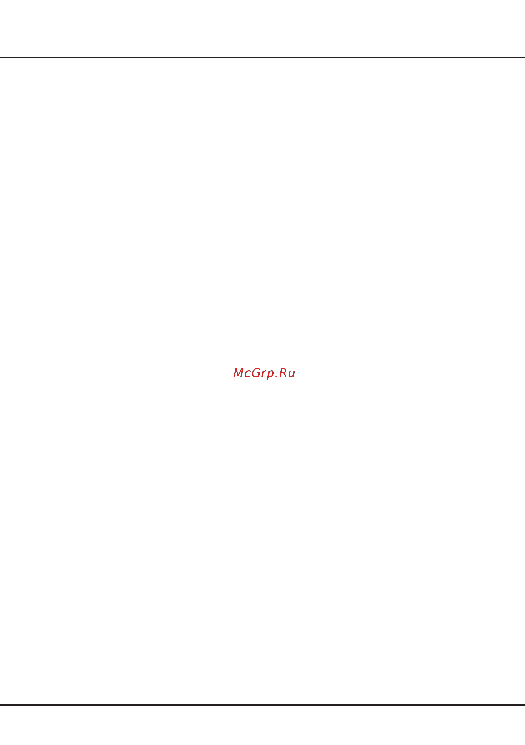 Tcl 43P615 [17/44] Другие сведения