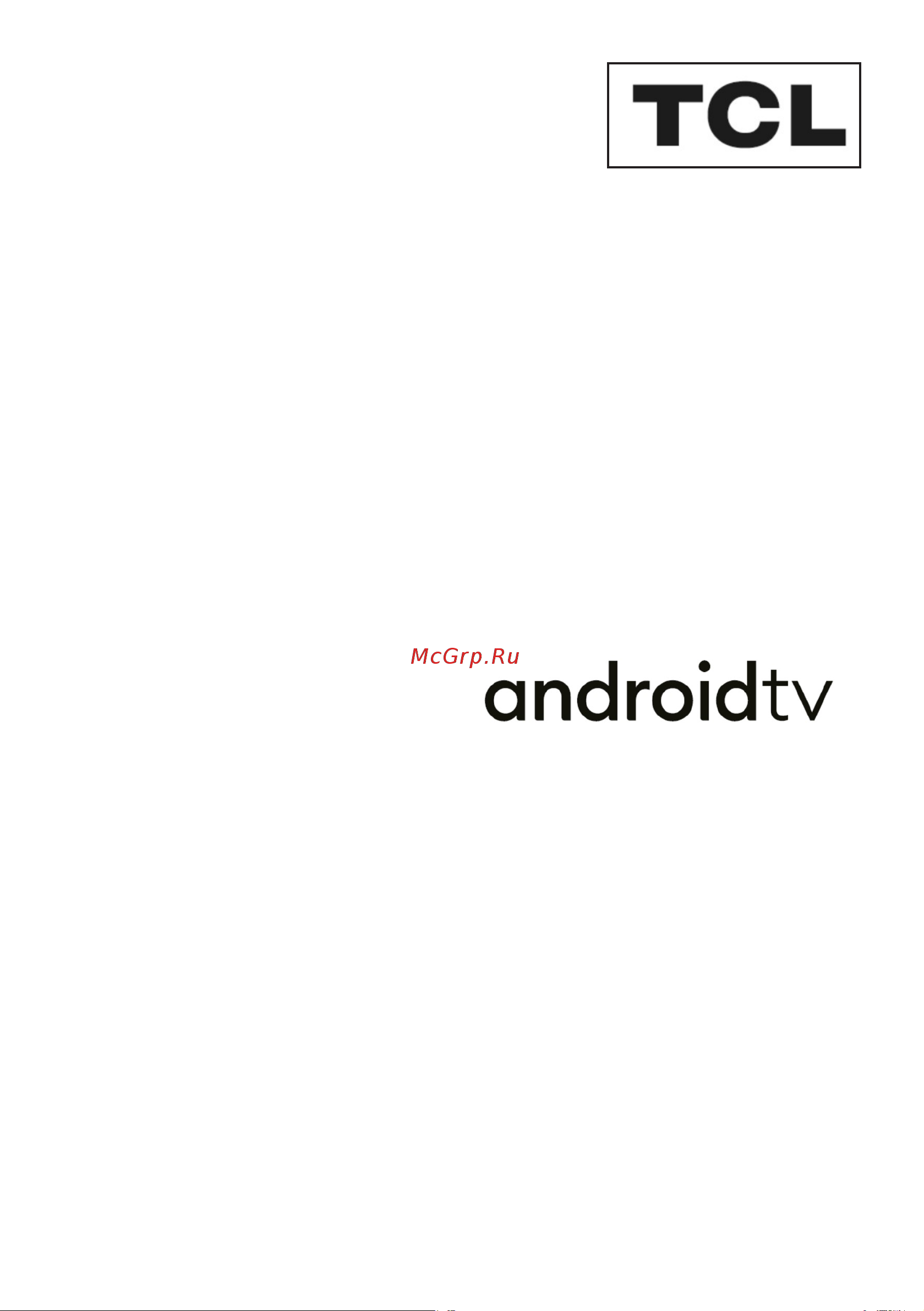 Tcl 55P725 [23/44] Пайдалану жөніндегі нұсқаулық