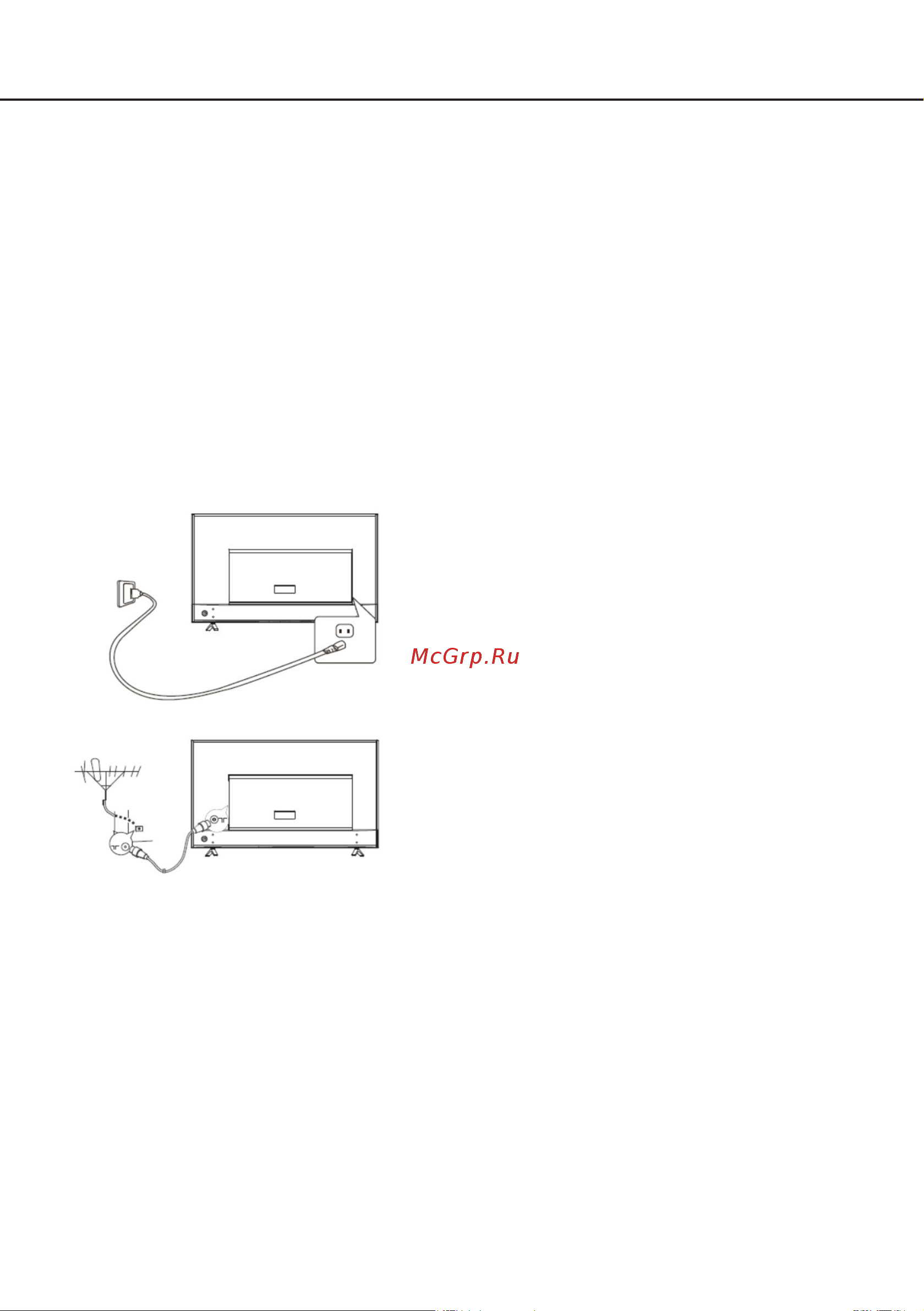 Tcl 43P615 [28/44] Бөлім жұмыстың басталуы