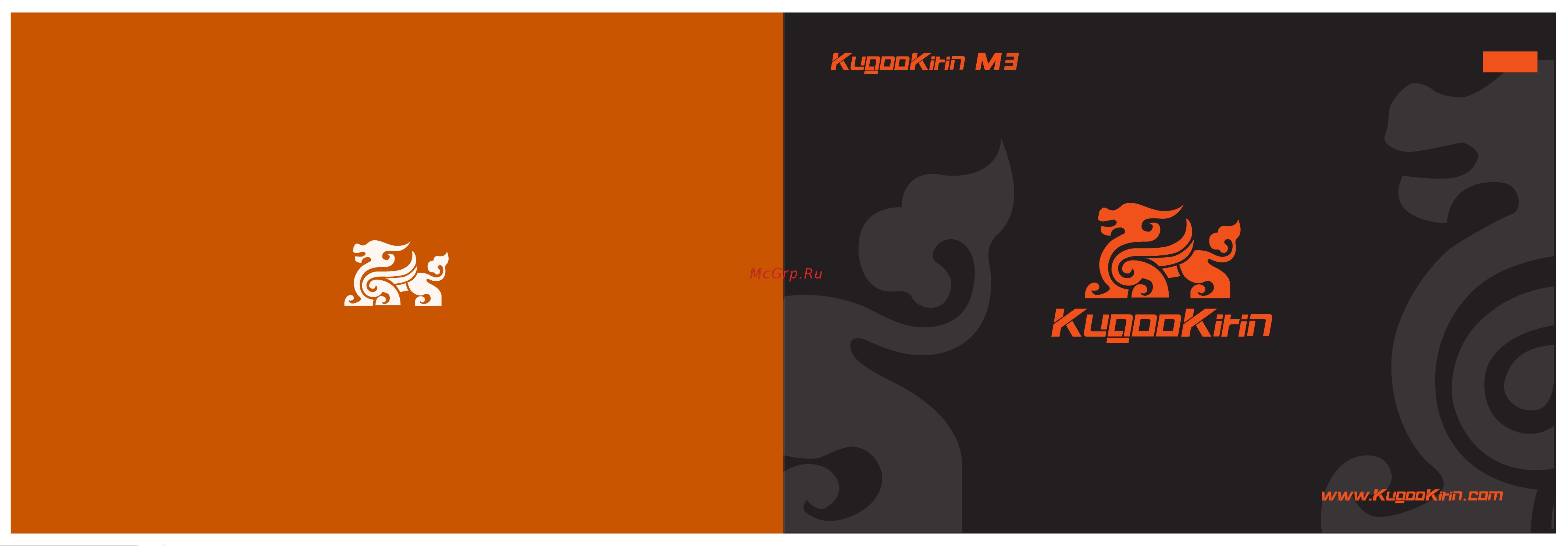 KugooKirin M3 (KGK-M3-B) Руководство по эксплуатации онлайн