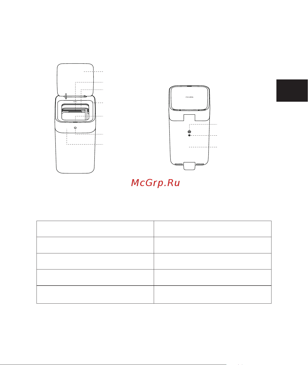 Townew T1S [11/116] 产品介绍