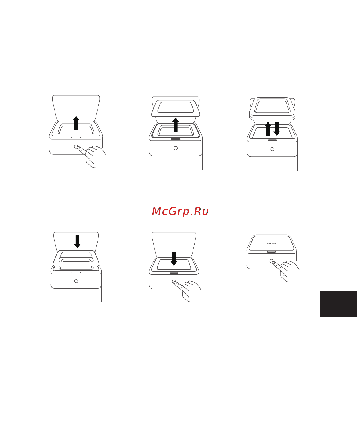Townew T1S [49/116] Comment changer l anneau de fixation du sac poubelle