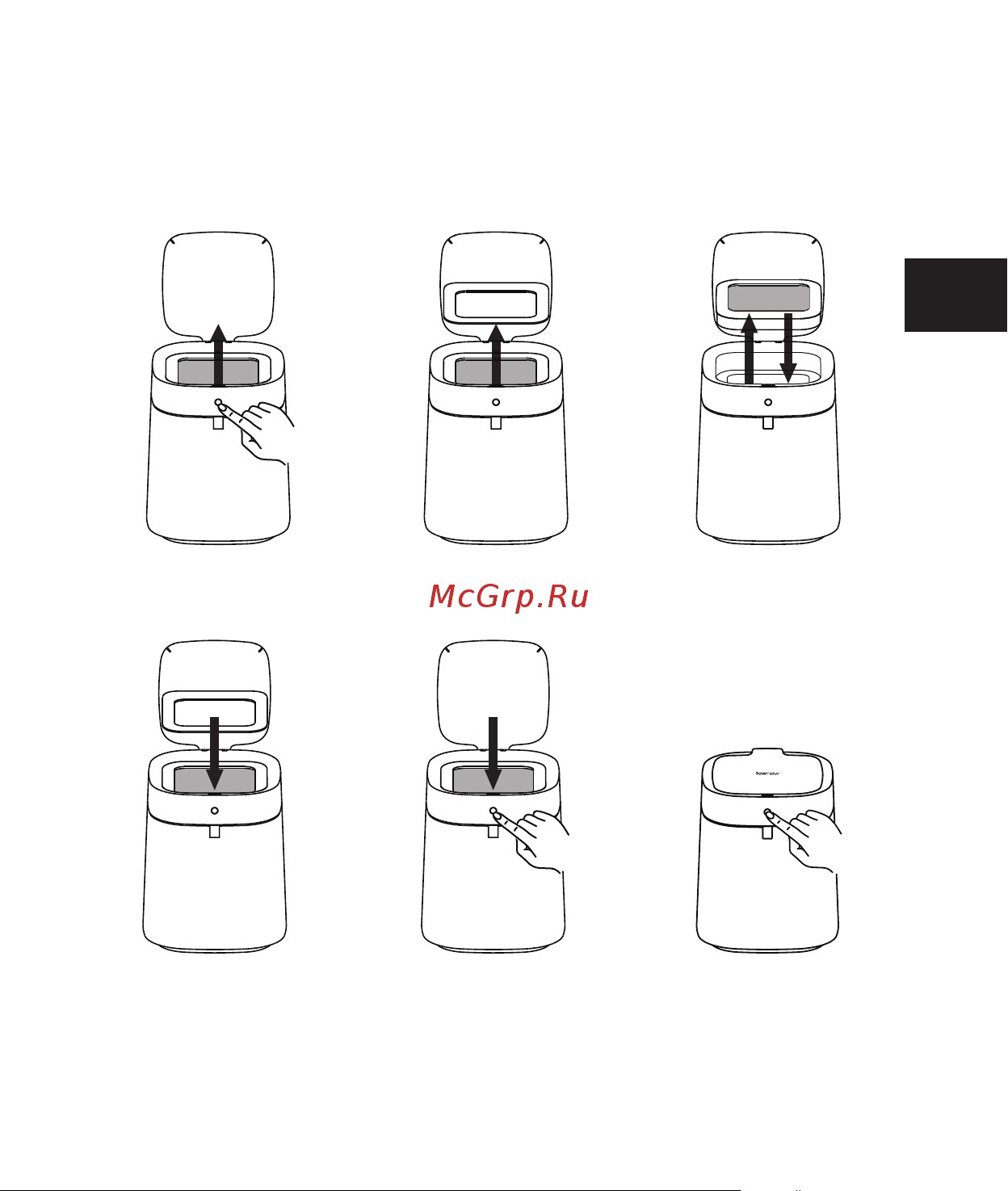 Townew T Air X Orange [67/116] Замена картриджа с мусорными пакетами