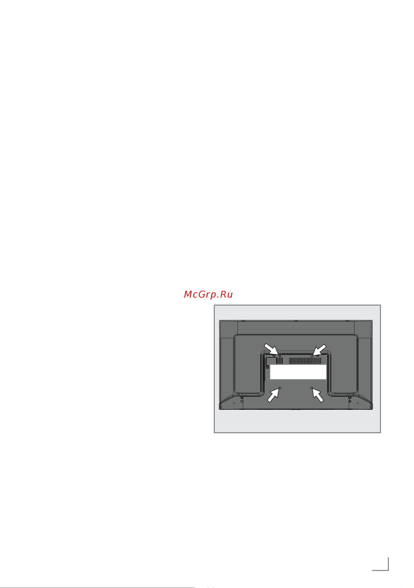 Grundig 50 GFU 7800B [7/24] Установка или подвеши вание