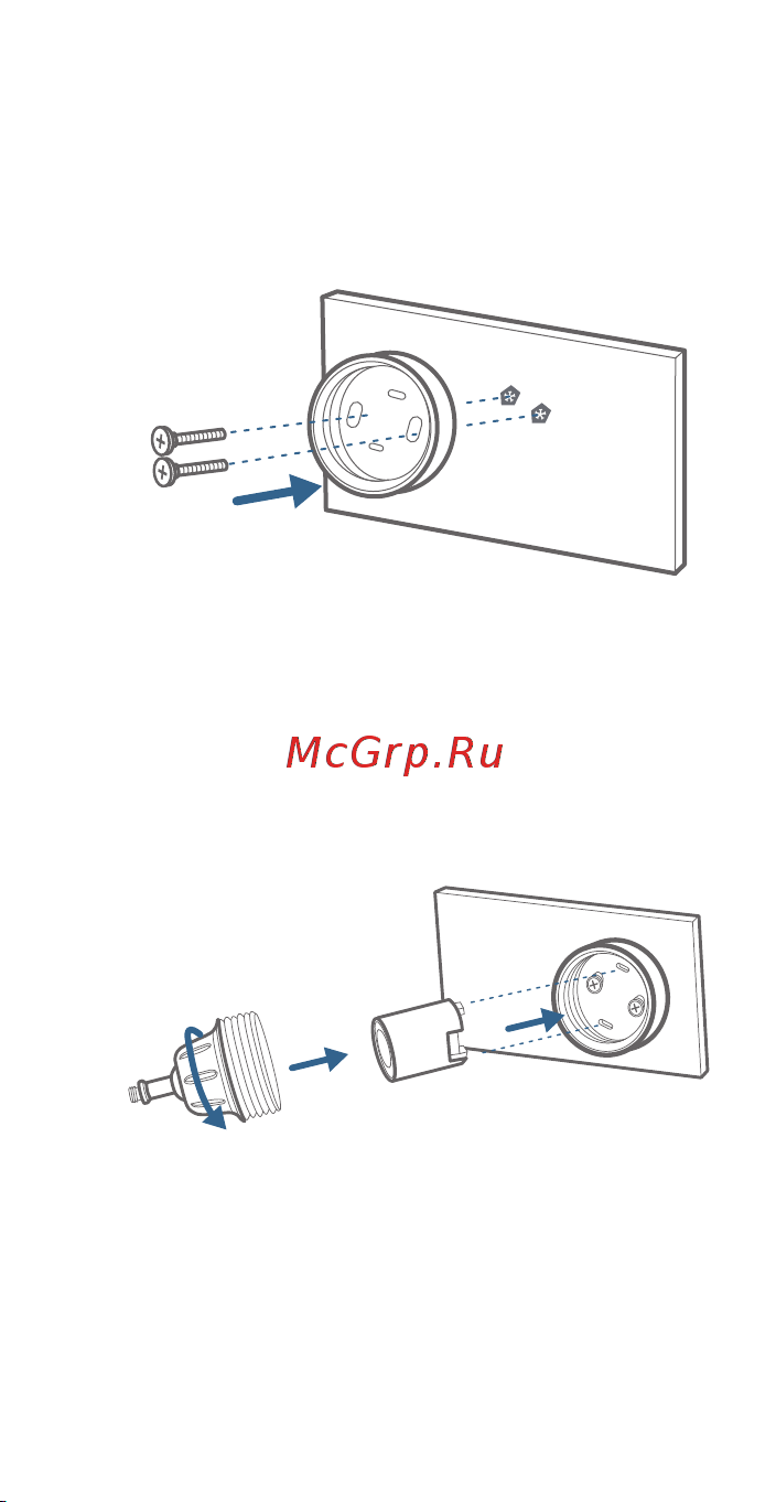 Eufy by Anker 2C kit 3 в 1 T88323D2 White Руководство по эксплуатации онлайн [10/16] 785109