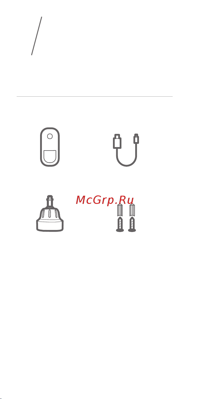 Eufy by Anker 2C kit 3 в 1 T88323D2 White [5/16] Для установки eufycam 2c