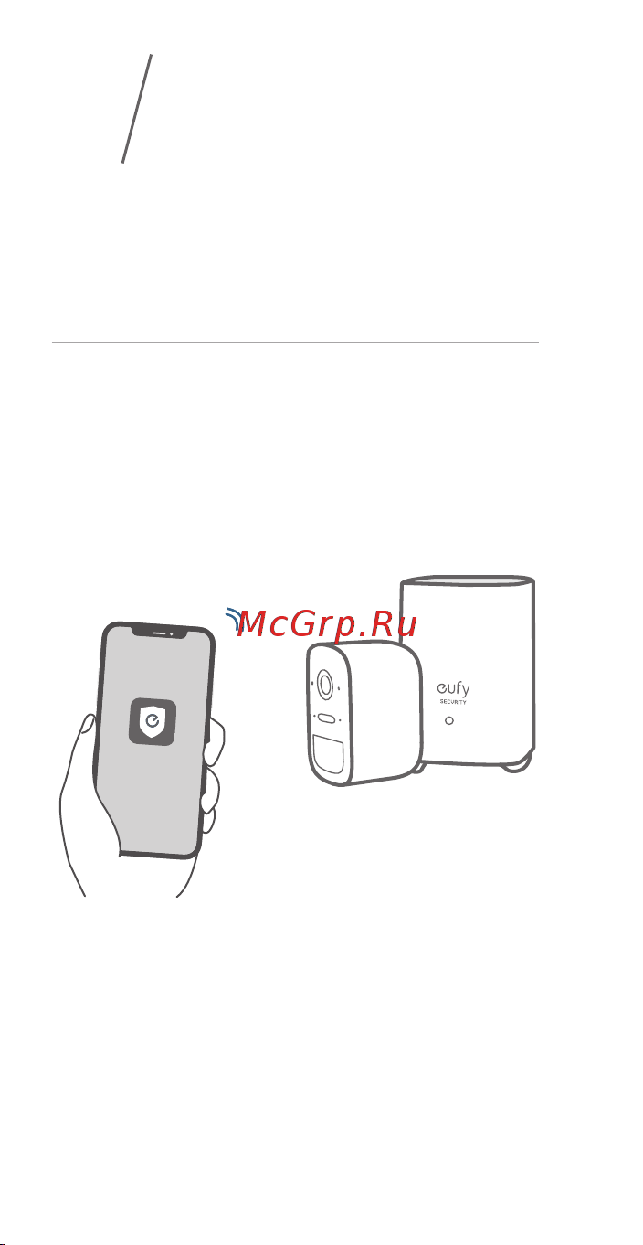 Eufy by Anker 2C kit 3 в 1 T88323D2 White [7/16] Добавление eufycam 2c
