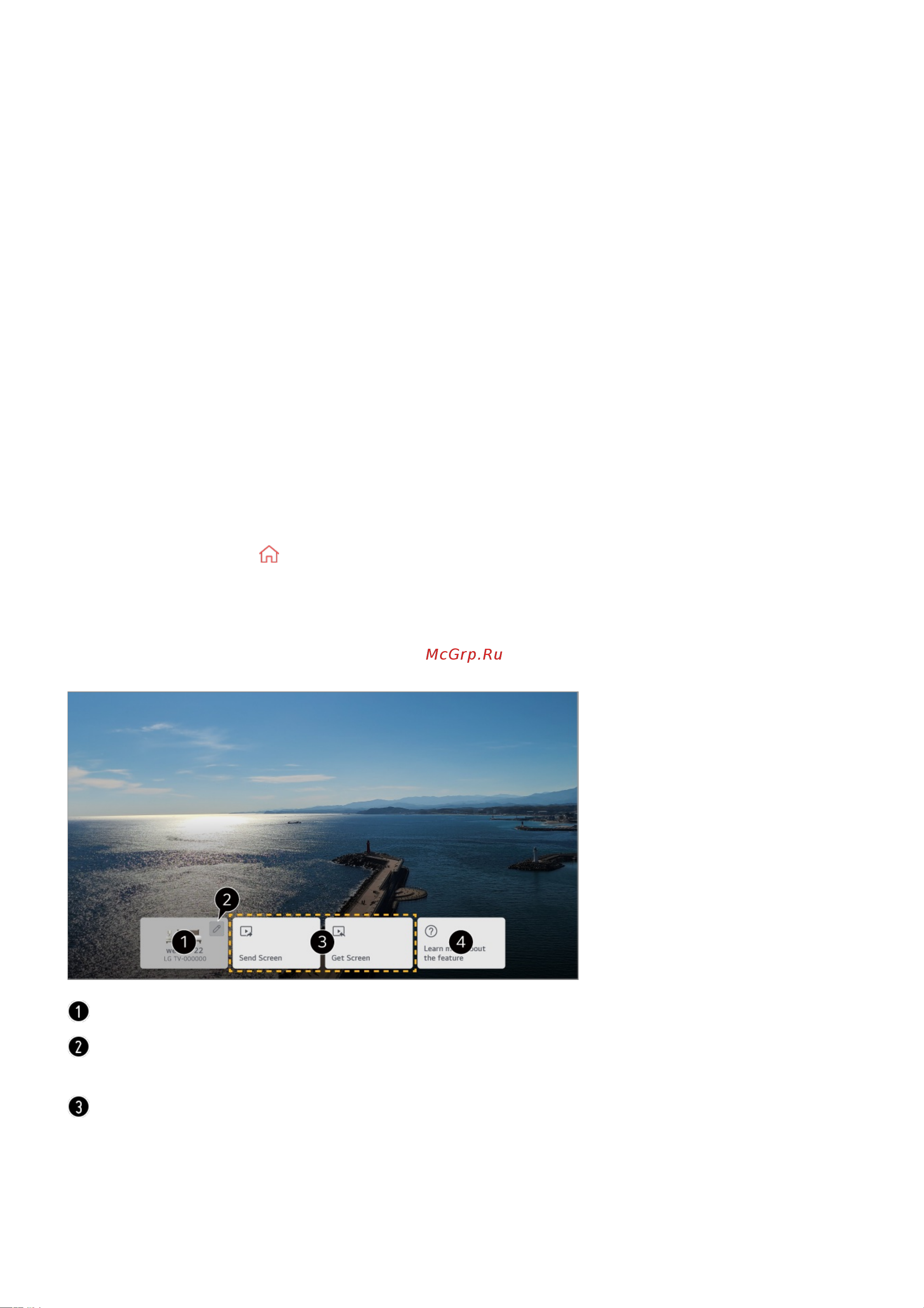 LG OLED55C29LD [71/173] На пульте ду
