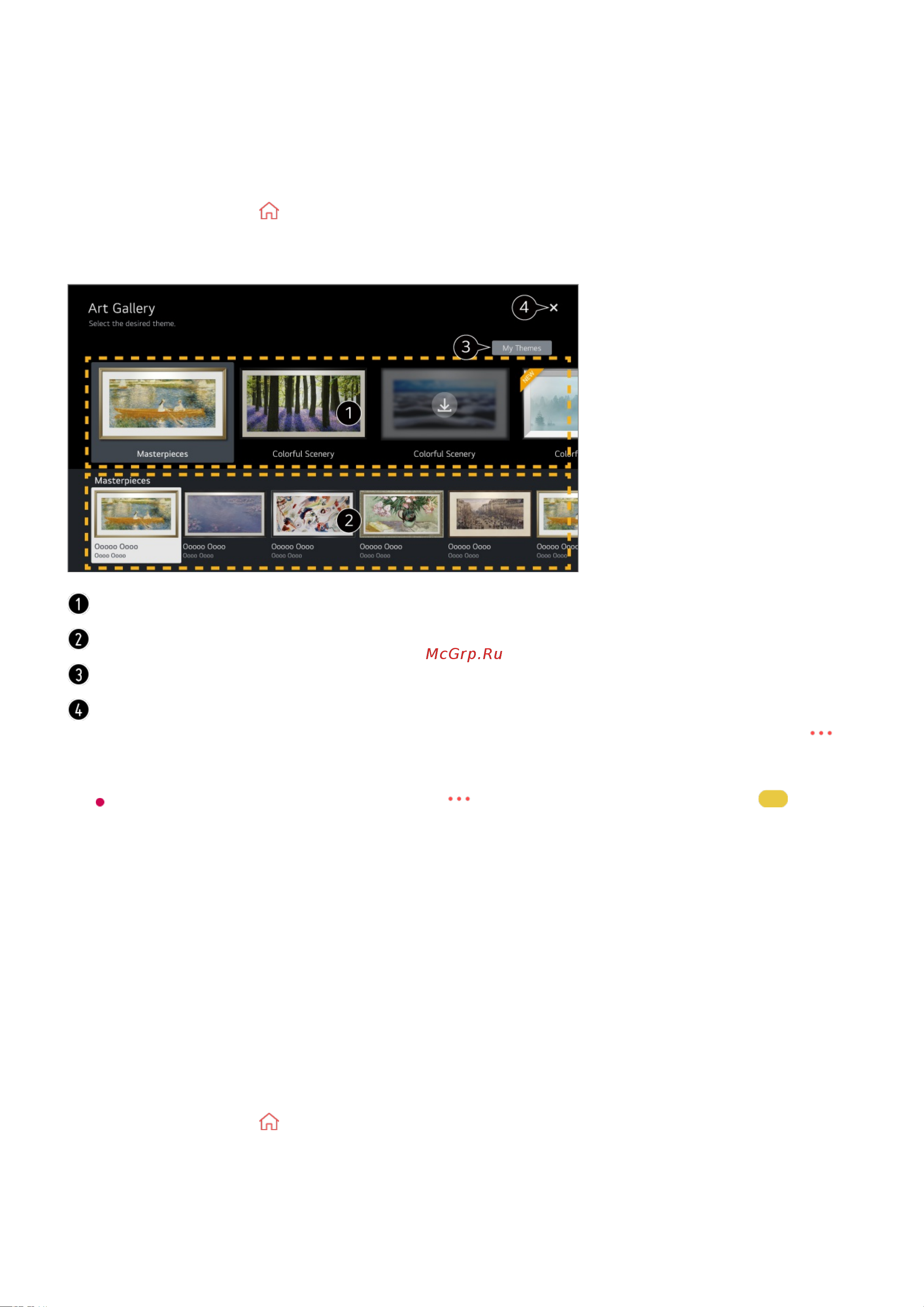 LG OLED55C29LD [73/173] Использование приложения веб браузер