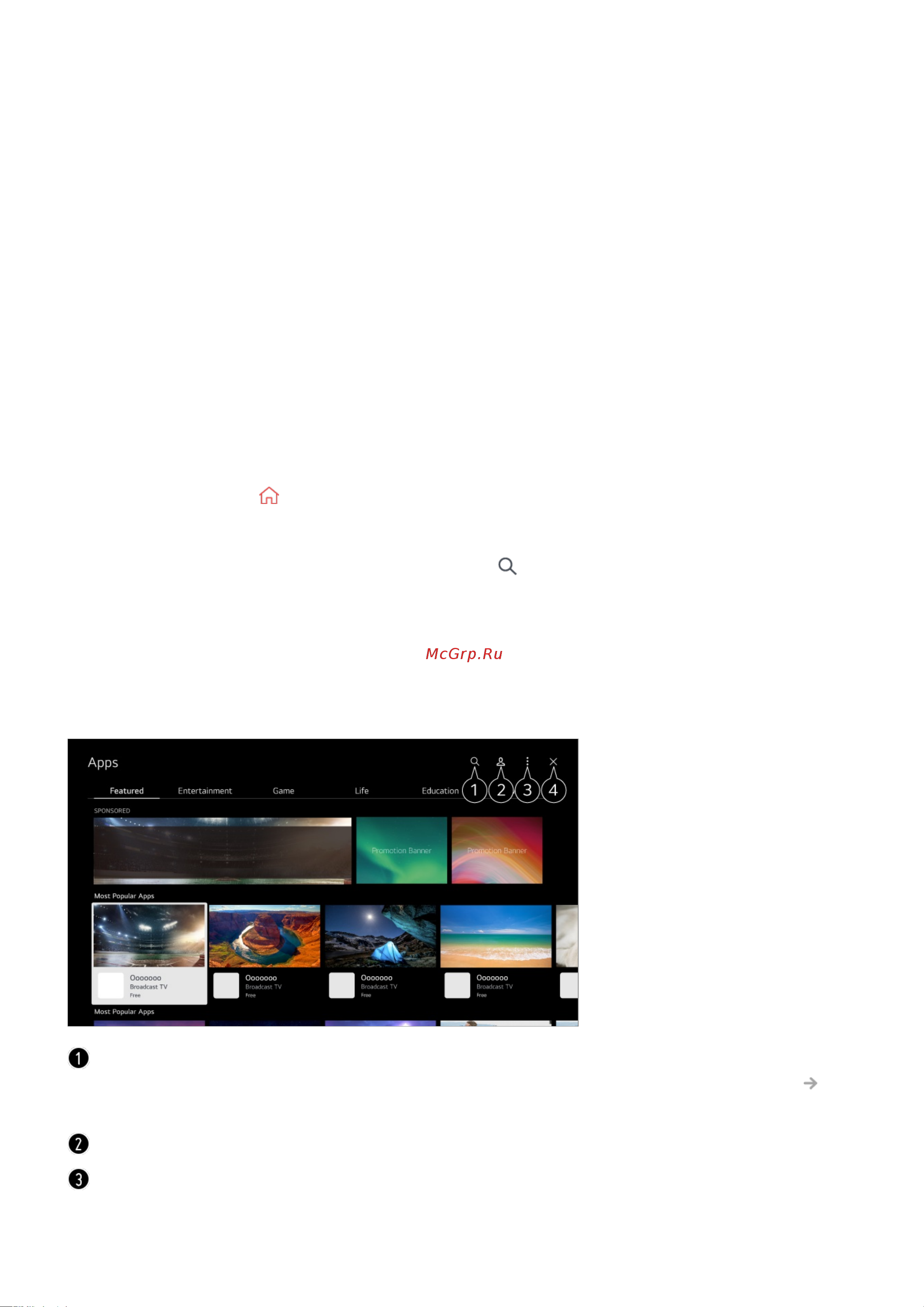 LG OLED65C29LD [44/167] Установка приложений