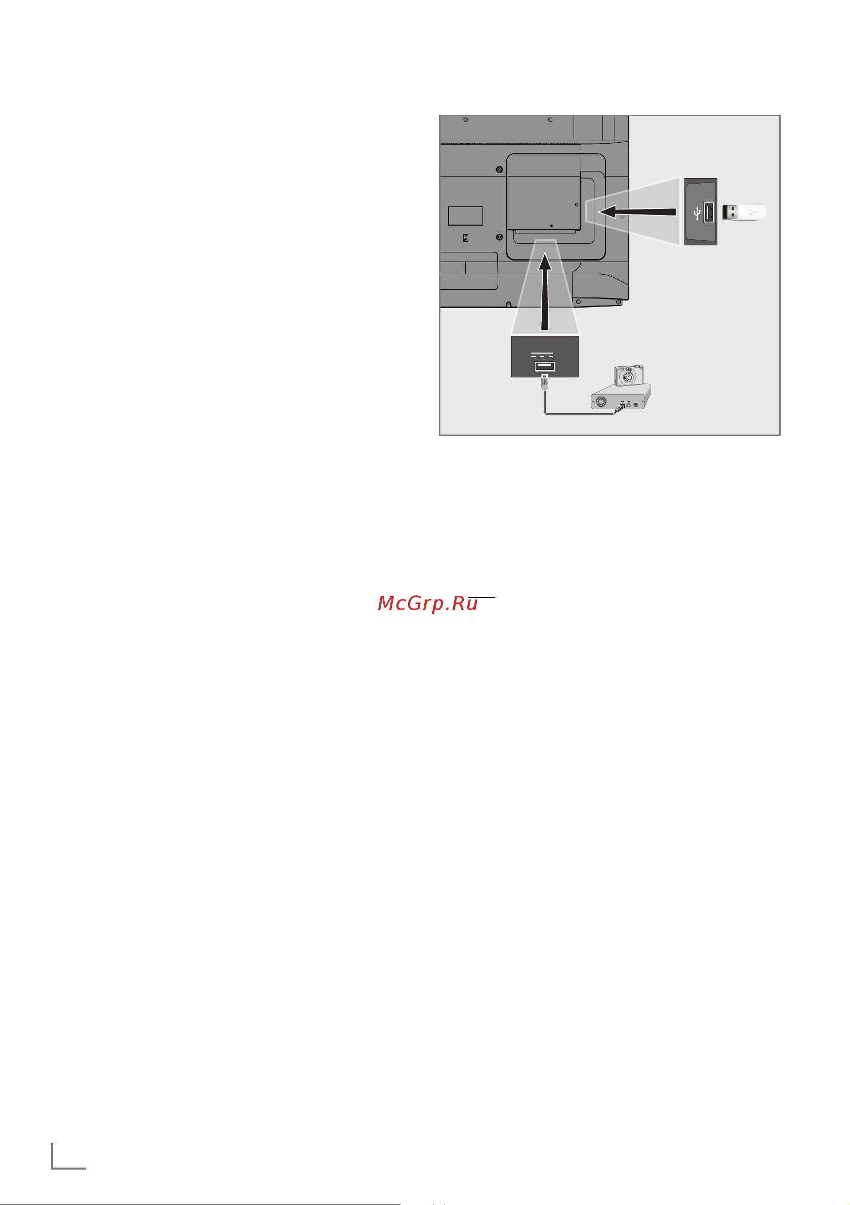Grundig 65 GGU 7900B [52/124] Режим usb
