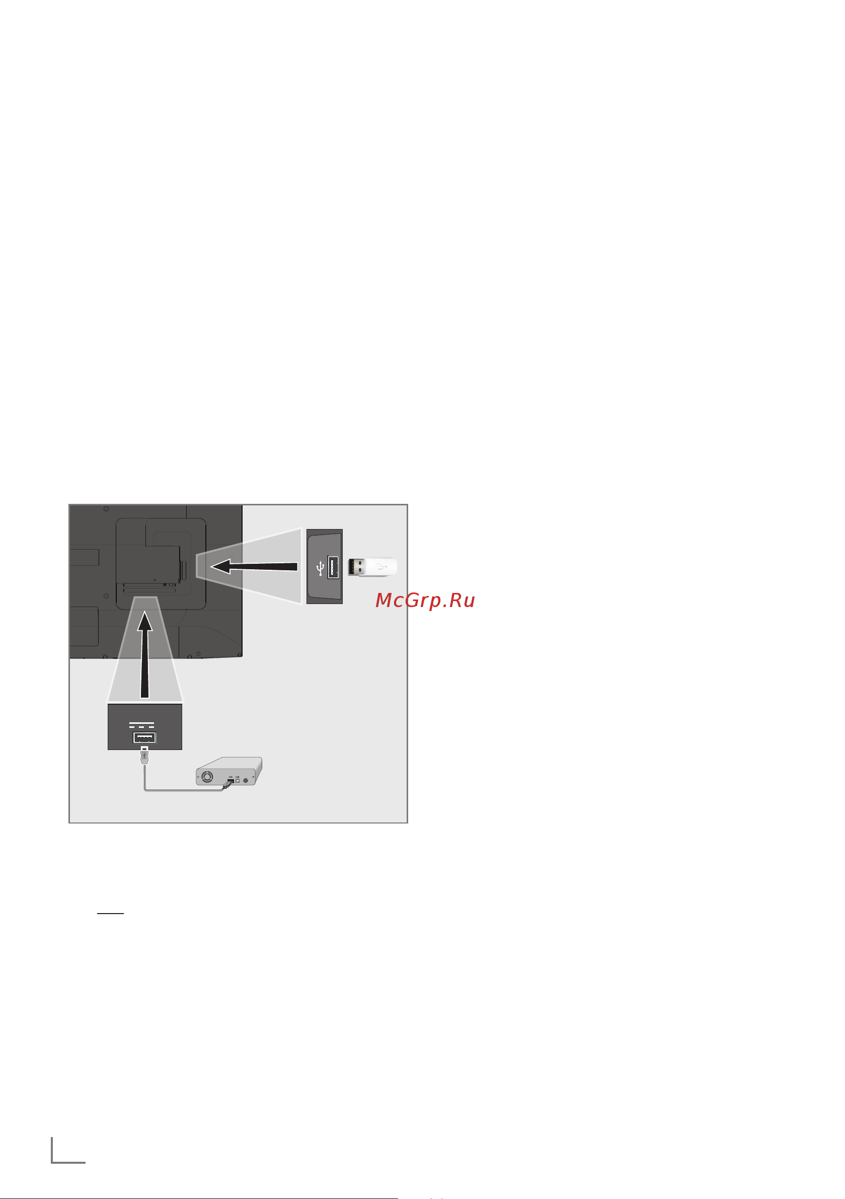 Grundig 55 GGU 8960 [44/124] Запись на usb