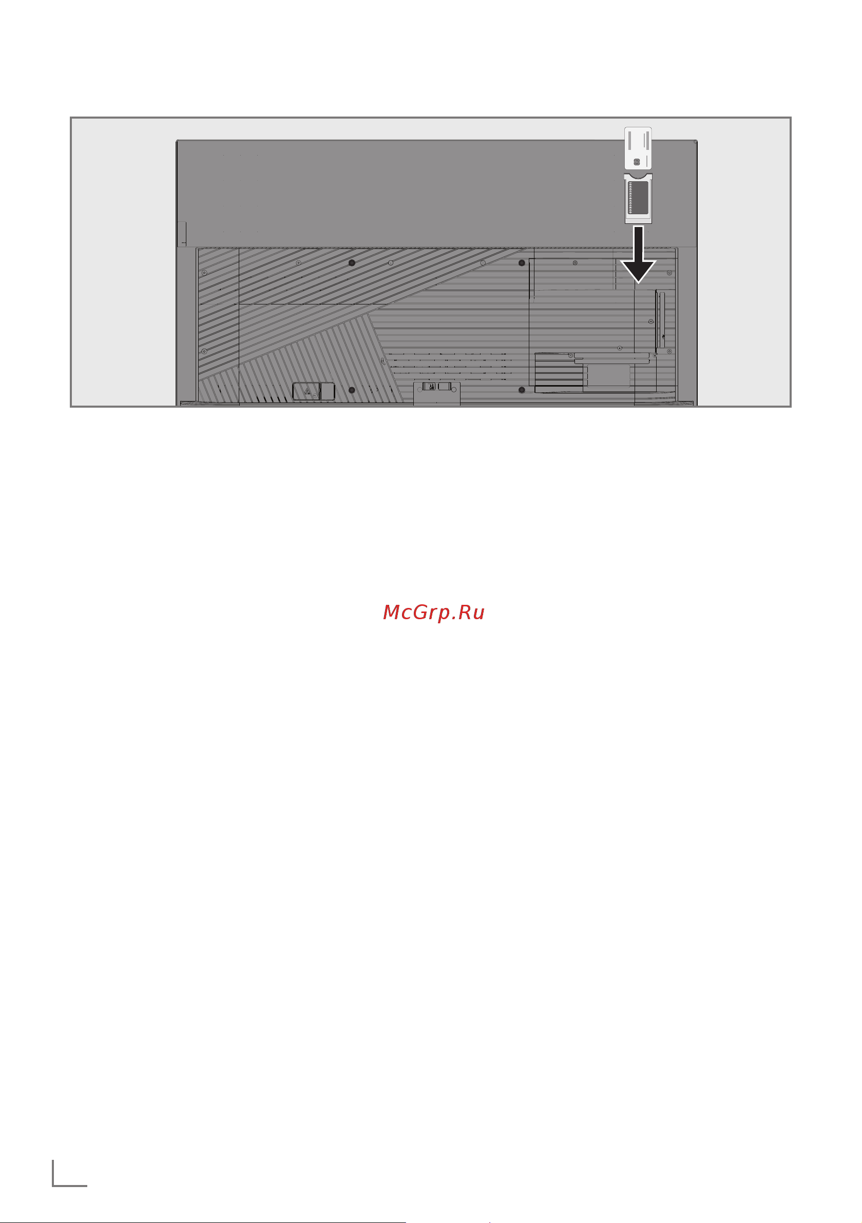 Grundig 55 GOB 9290 [86/124] Использование единого интерфейса ci модуля