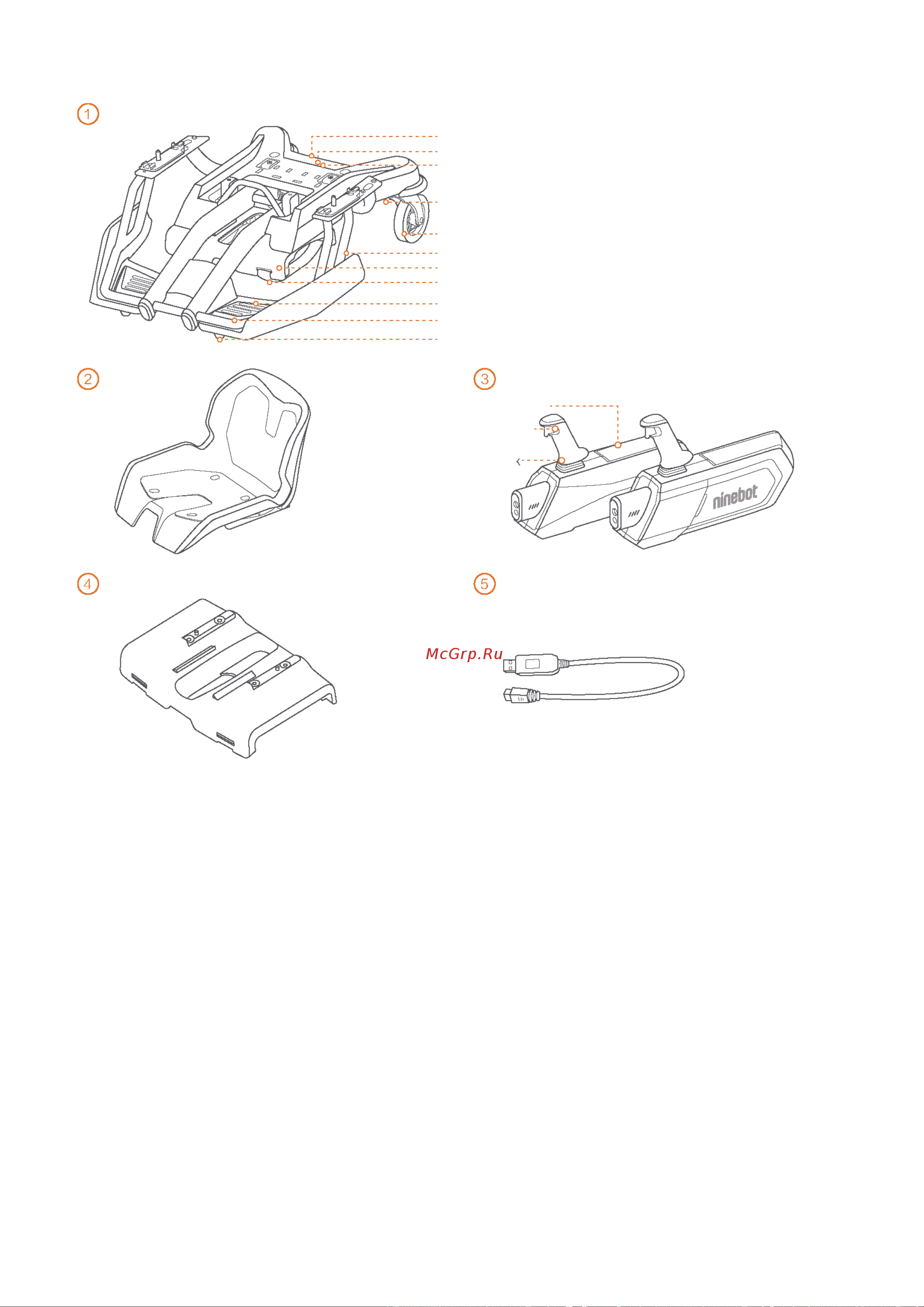 Ninebot Mecha Kit для гироскутера [11/30] Комплектация и схема
