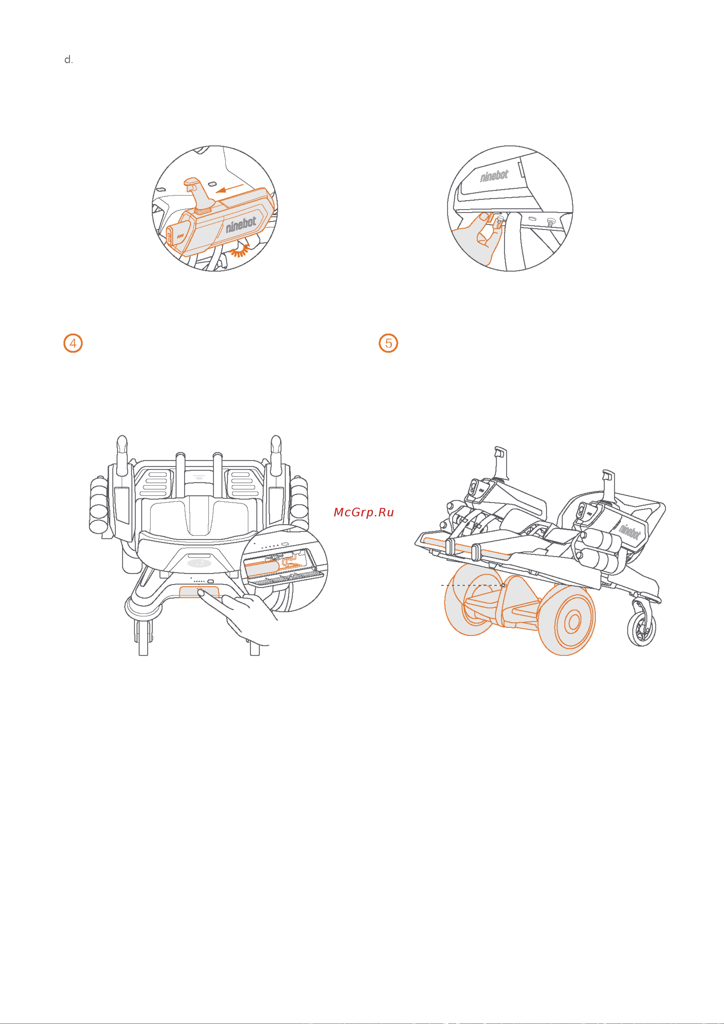 Ninebot Mecha Kit для гироскутера Руководство по эксплуатации онлайн [15/30] 785131