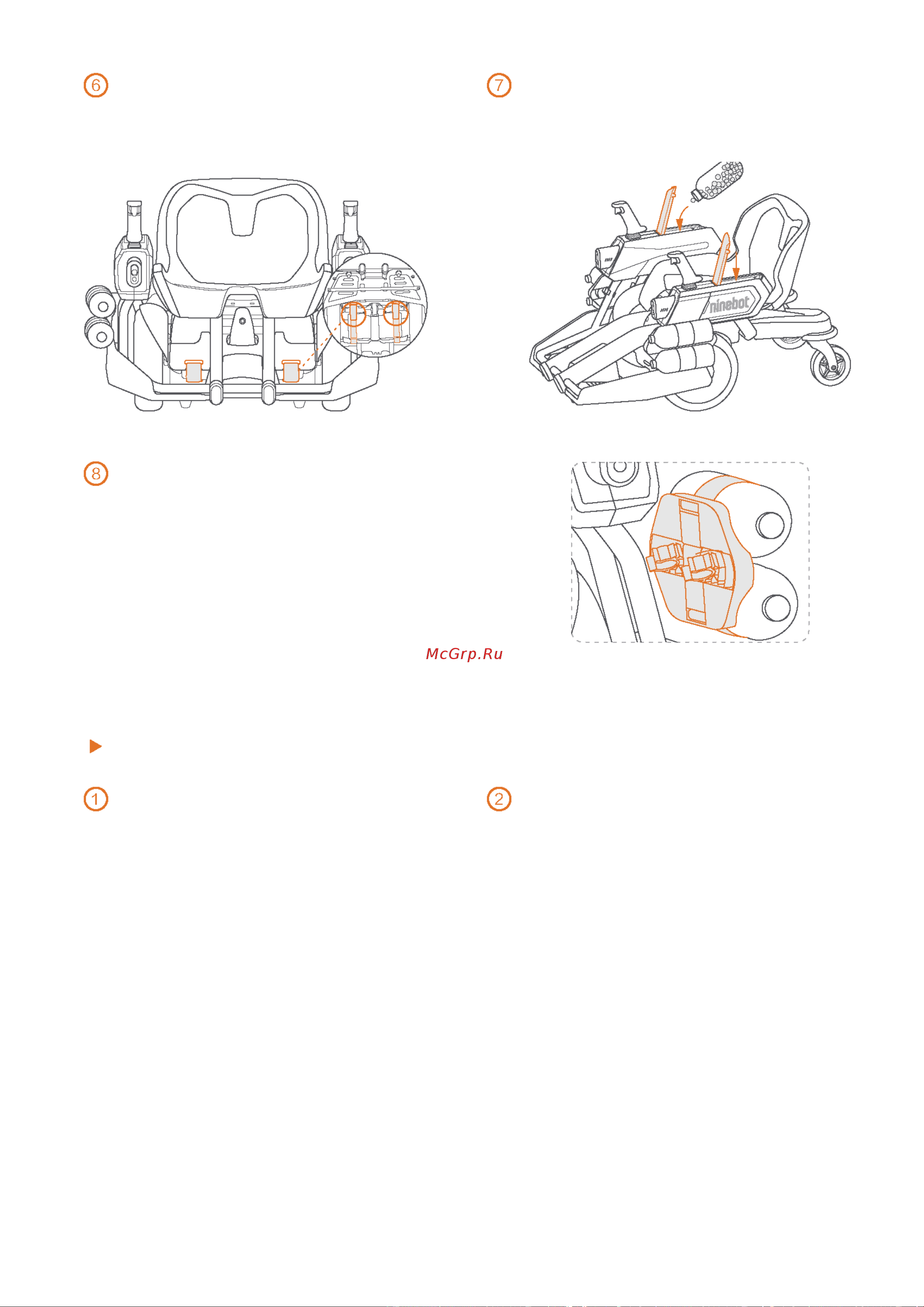 Ninebot Mecha Kit для гироскутера [16/30] Разборка
